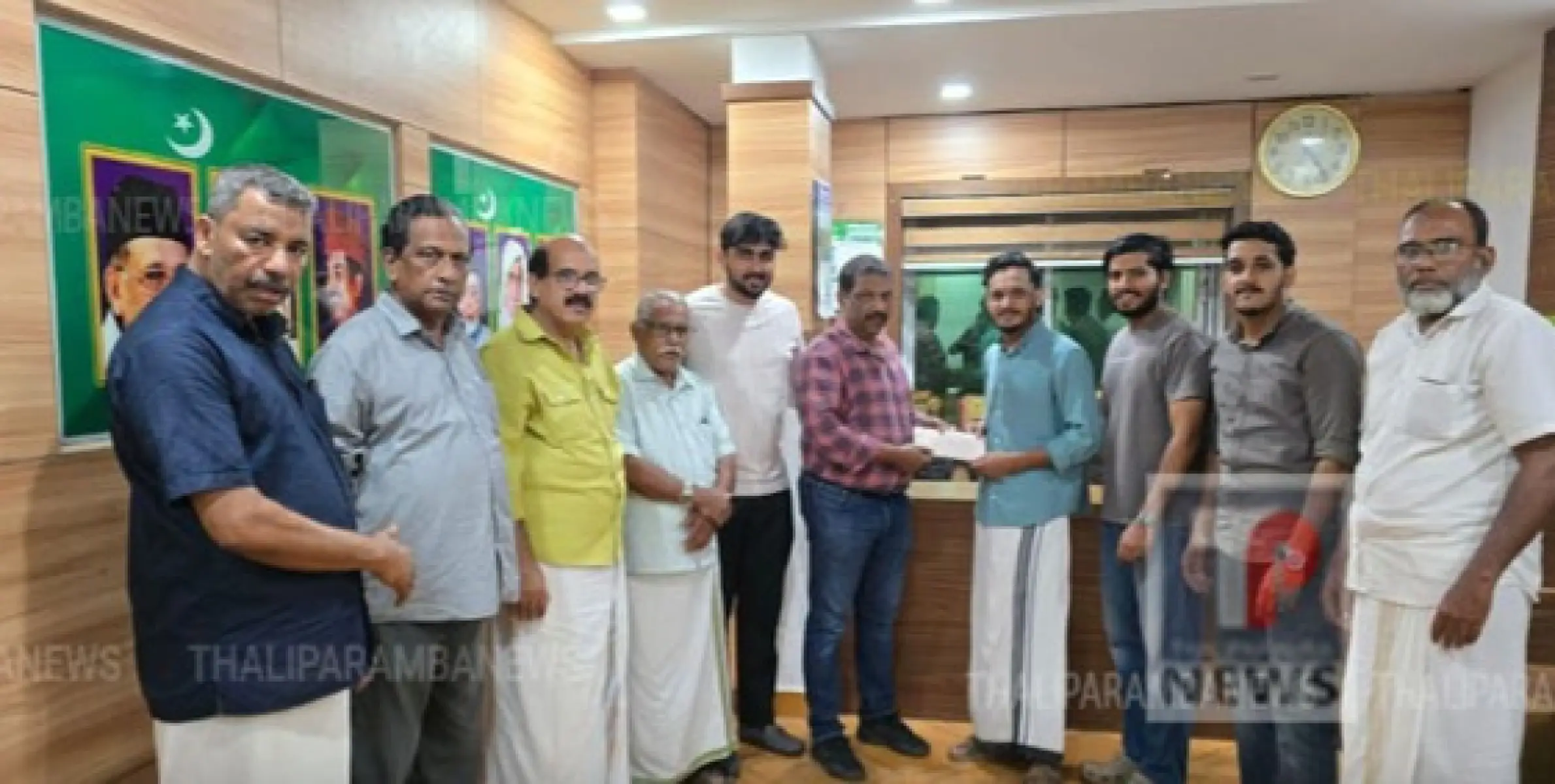ഖത്തർ കെഎംസിസി  ഇരിക്കൂർ മണ്ഡലം കമ്മിറ്റി, എം എസ് എഫ് ഇരിക്കൂർ മണ്ഡലം സമ്മേളനഫണ്ട് കൈമാറി
