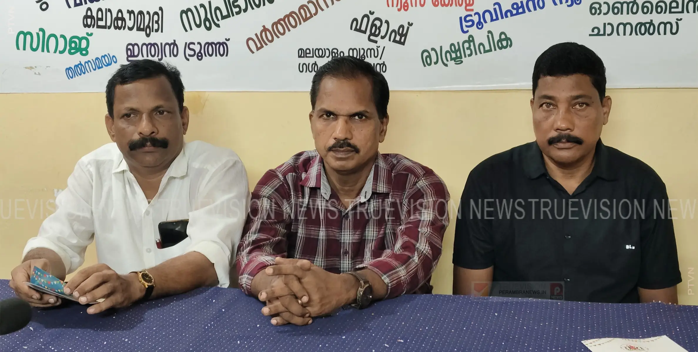 ആശാരി മുക്ക് ഗ്രാമോത്സവത്തിന് നാളെ തുടക്കമാവും