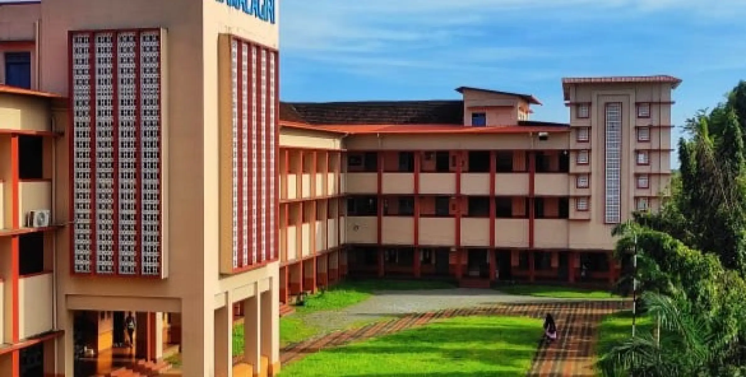 വിദ്യാർത്ഥികളുടെ ഭൗതികശാസ്ത്ര കോൺഫറൻസ് നിർമലഗിരിയിൽ