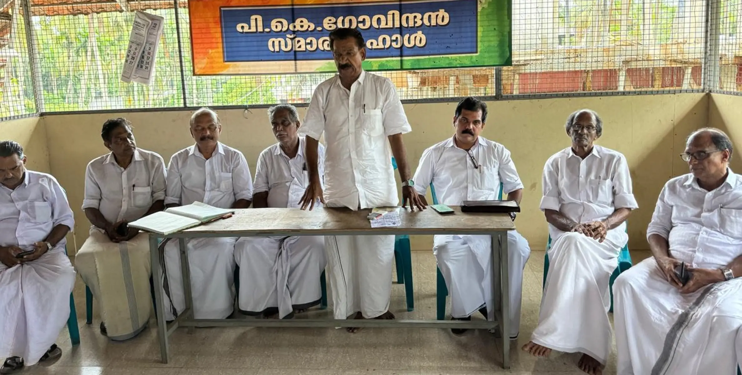 പിണറായി സര്‍ക്കാറിന്റെ നാലാം വാര്‍ഷികം കരിദിനമായി ആചരിക്കുമെന്ന് യുഡിഎഫ്