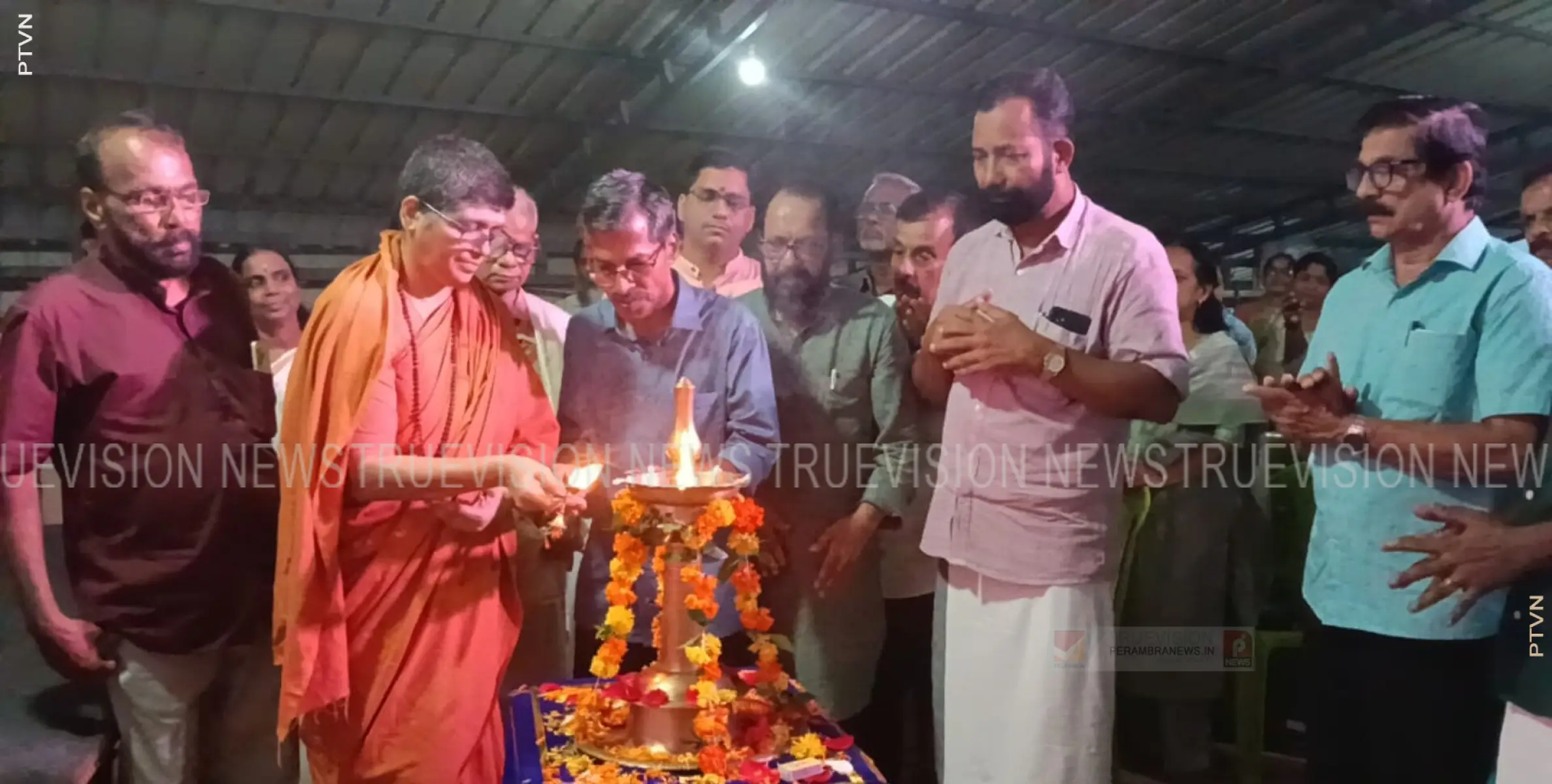 സംസ്‌കൃതി ആദ്ധ്യാത്മിക വിദ്യാപീഠം ഉദ്ഘാടനം 