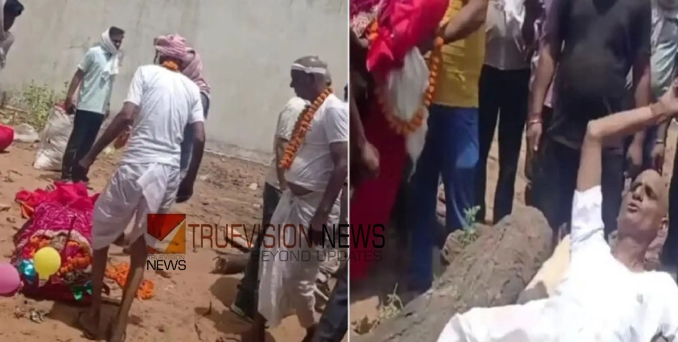 കഷ്ടം തന്നെ ....; വെള്ളി ആഭരണത്തിന്റെ പേരിൽ അമ്മയുടെ ശവസംസ്കാരം തടസ്സപ്പെടുത്തി മകൻ!