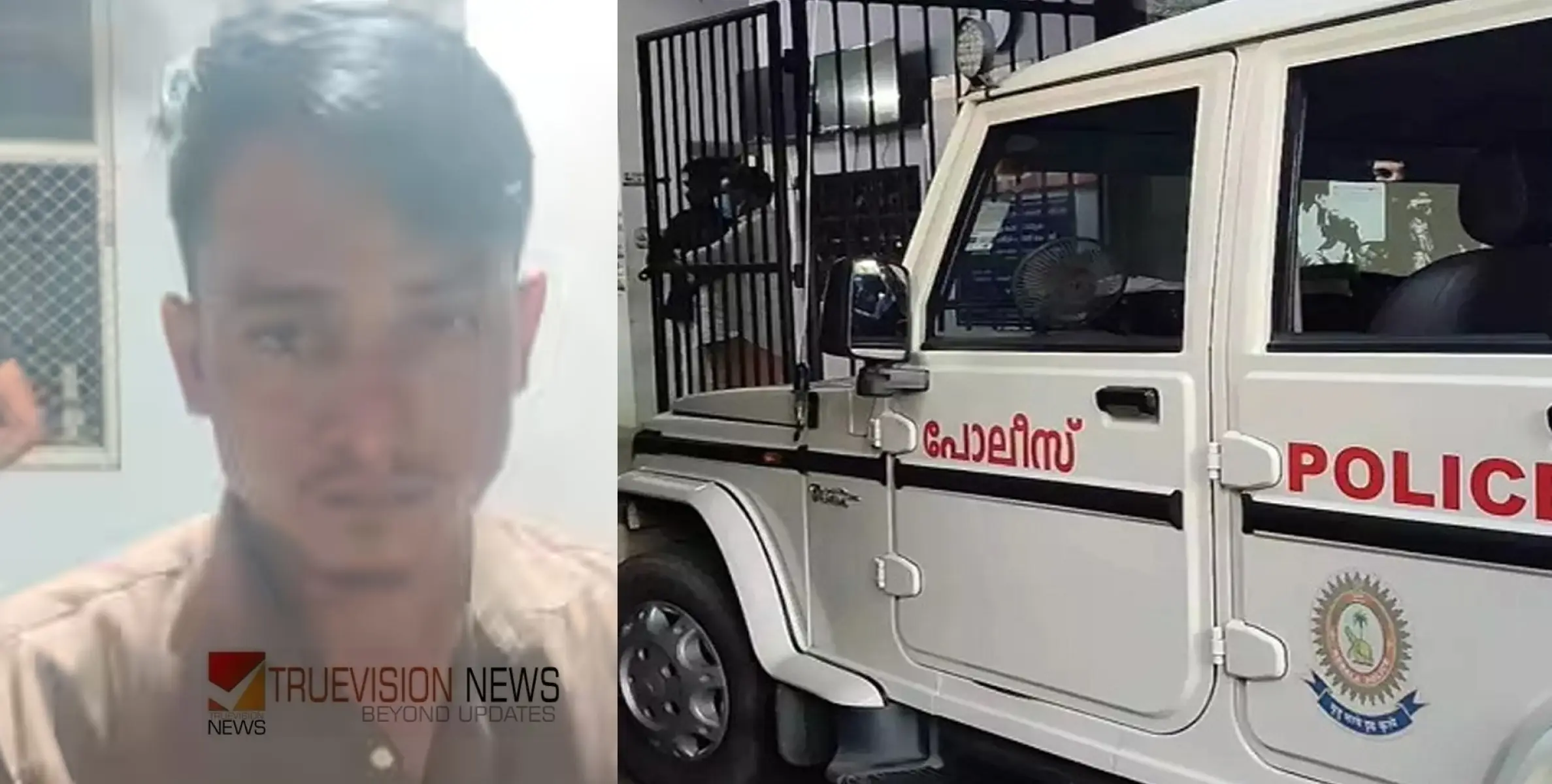 ഭാര്യയുടെ ആധാർ കാർഡിൽ കൃത്രിമം; അനധികൃതമായി രാജ്യത്ത് താമസിച്ച നേപ്പാള്‍ സ്വദേശി വടകരയില്‍ പിടിയിൽ