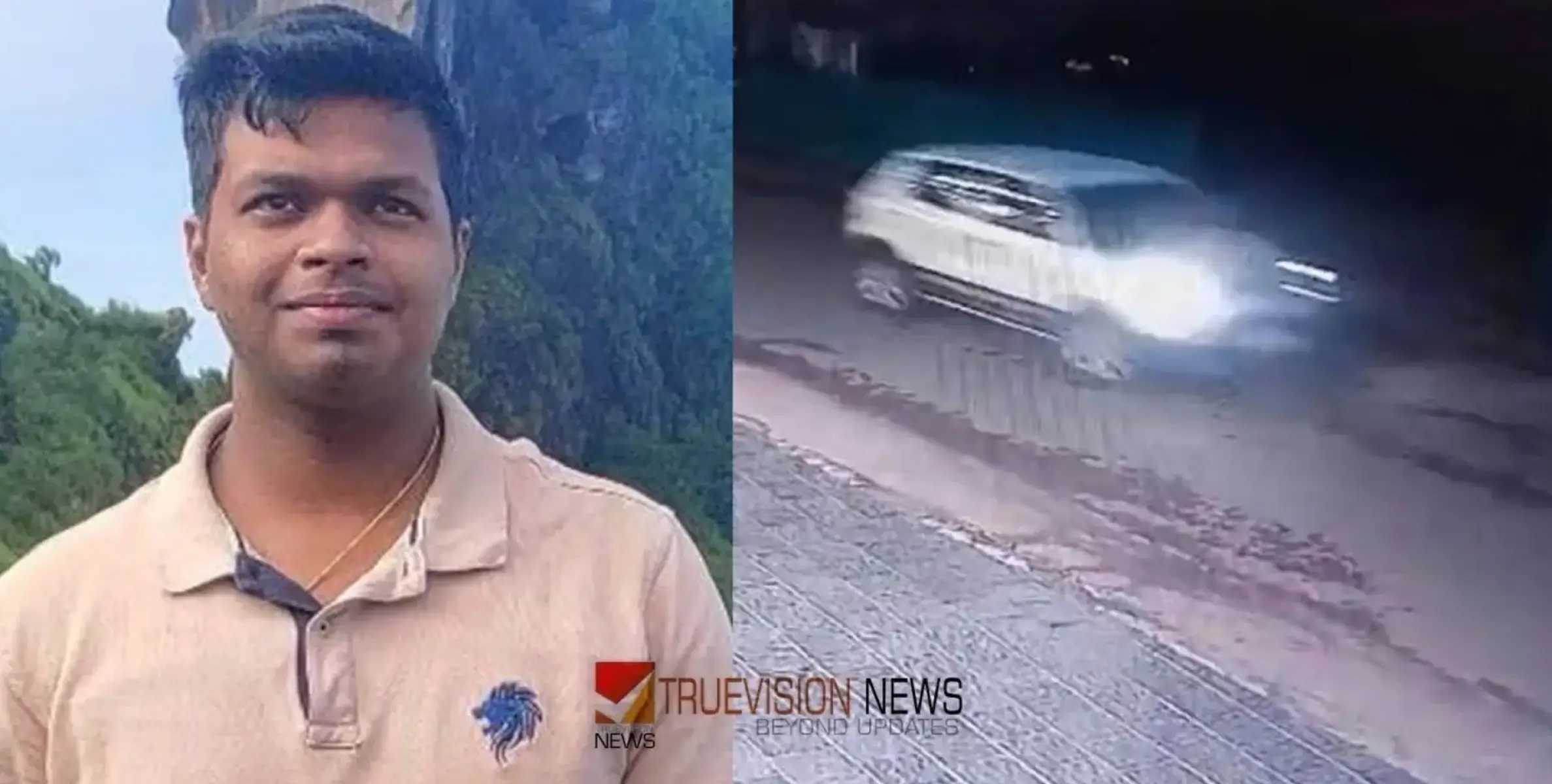 കരുതിക്കൂട്ടിയുള്ള ക്രൂരത, ഐവിന്‍ ജിജോയെ സിഐഎസ്എഫ് ഉദ്യോഗസ്ഥര്‍ കാറിടിച്ച് കൊലപ്പെടുത്തിയ കേസിലെ റിമാന്‍റ് റിപ്പോര്‍ട്ട് പുറത്ത്