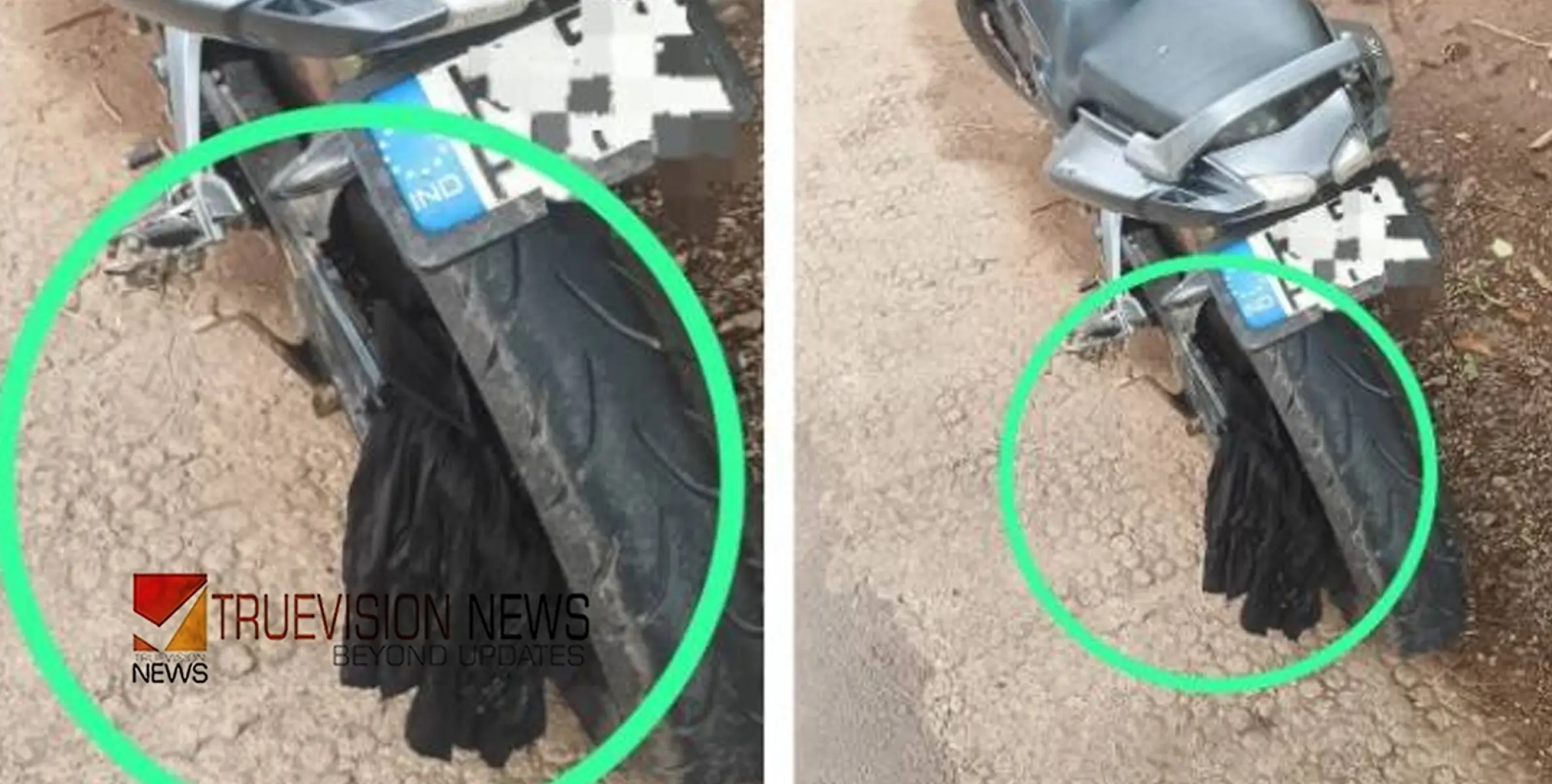 ഓടിക്കൊണ്ടിരുന്ന ബൈക്കിൽ വസ്ത്രം കുരുങ്ങി റോഡിലേക്ക് തെറിച്ച് വീണു ; സ്ത്രീക്ക് ​ഗുരുതര പരിക്ക്