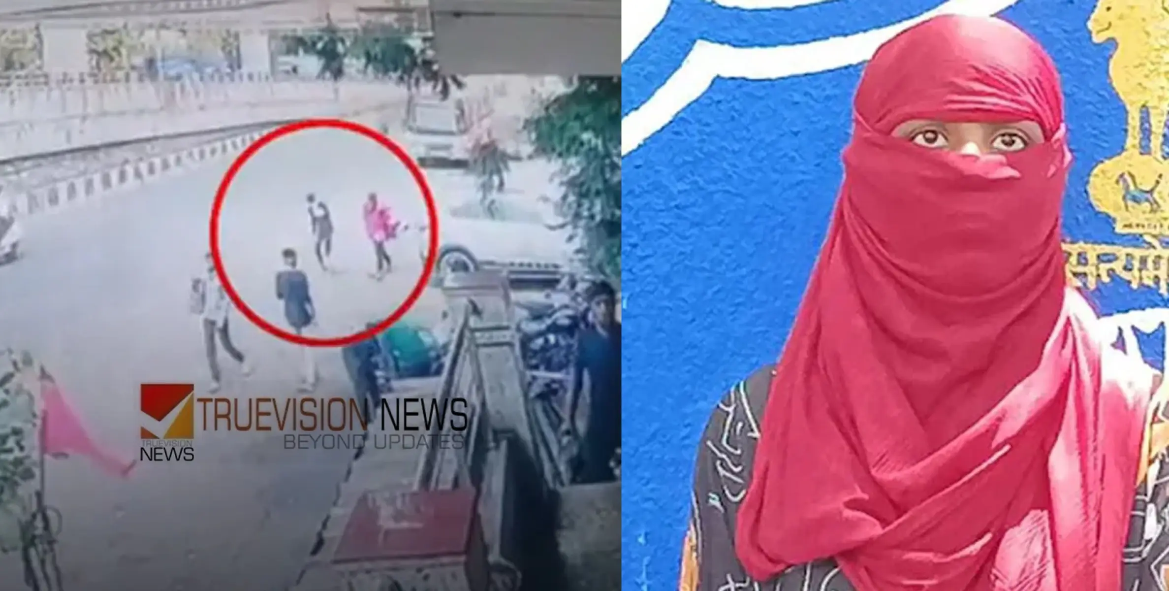 പതിമൂന്നുകാരനെ തട്ടിക്കൊണ്ടുപോയ അധ്യാപികയുടെ ഗര്‍ഭം അലസിപ്പിച്ചു; പിതൃത്വം തെളിയിക്കാൻ ഡിഎൻഎ ടെസ്റ്റ്