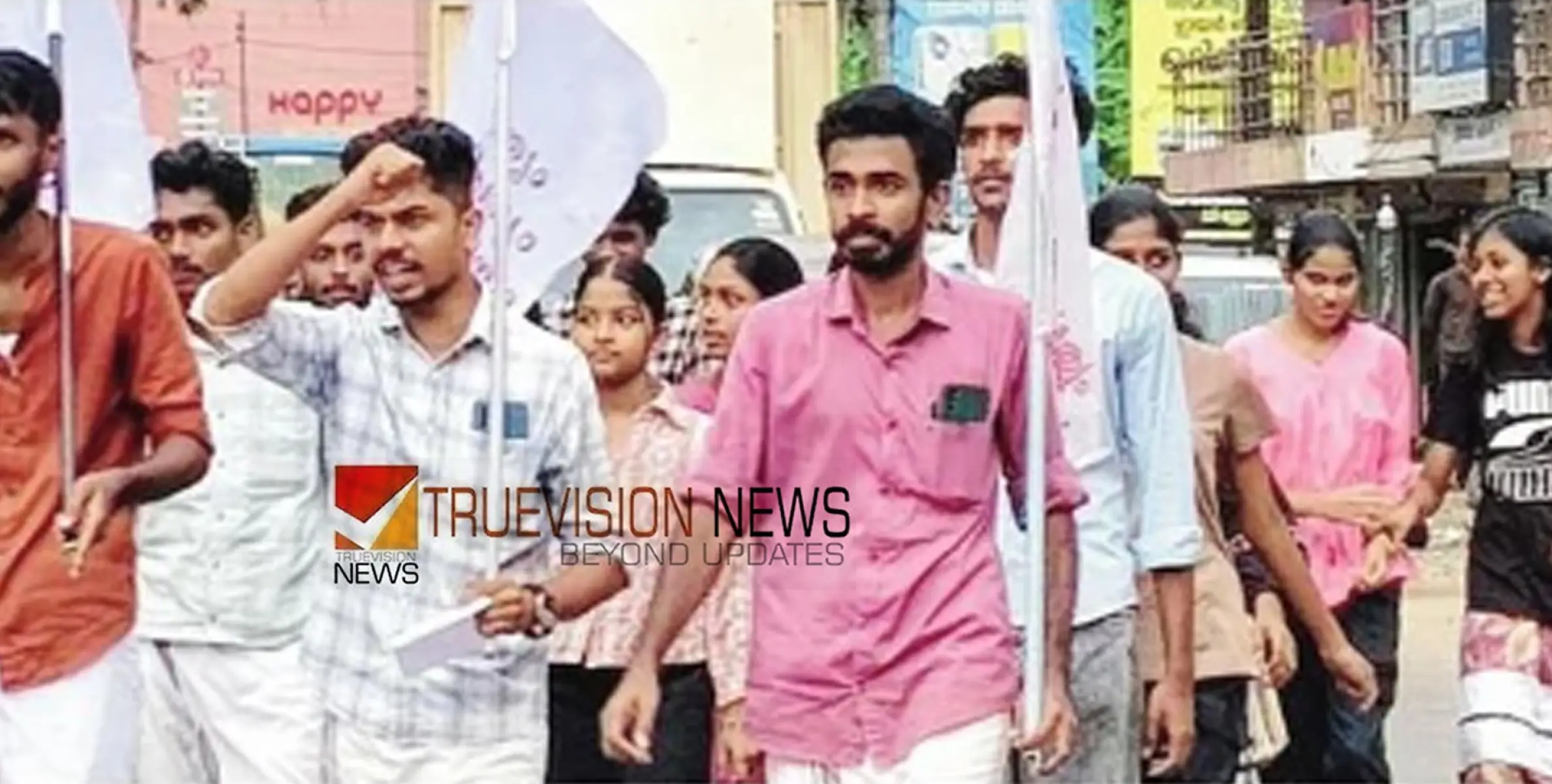 യൂത്ത് കോൺഗ്രസിന്റെ കൊലവിളിക്കെതിരെ കല്ലാച്ചിയിൽ എസ്എഫ്ഐ പ്രതിഷേധം