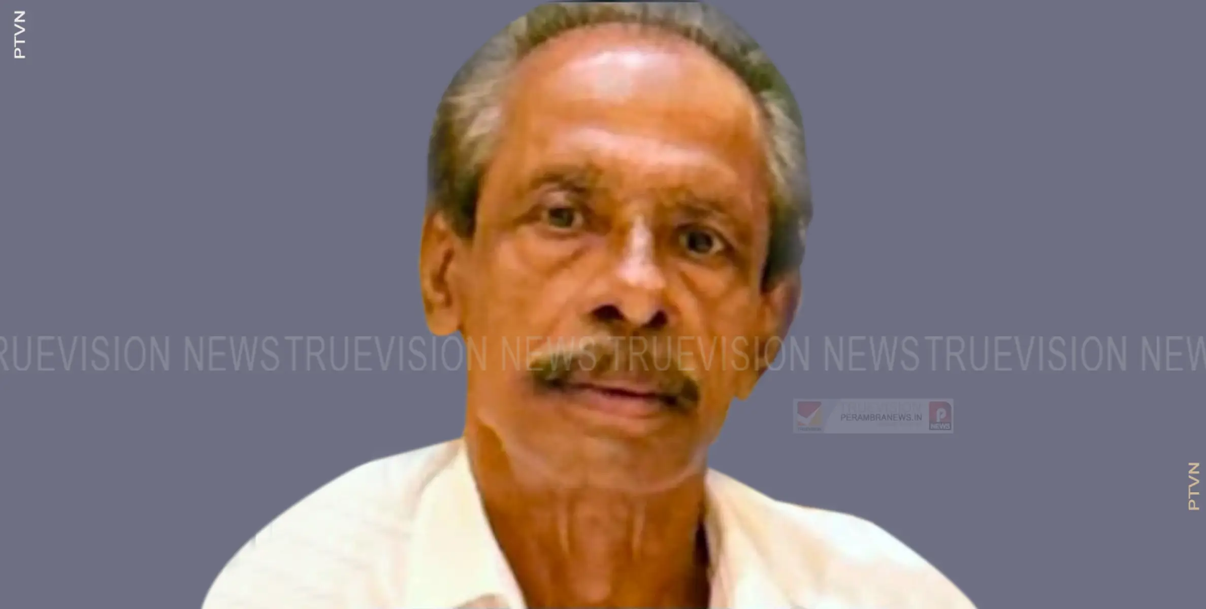 കാവുന്തറ ചീരപൊയില്‍ സി.പി. മുഹമ്മദ് അന്തരിച്ചു