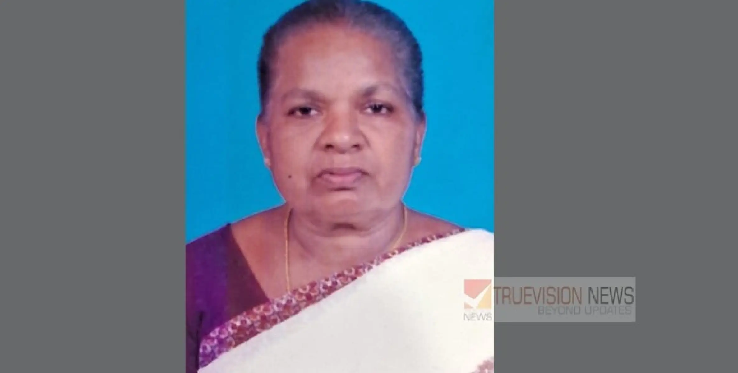 ചമ്പാട്  മനയത്ത് കുനിയിൽ   ജാനു (77) നിര്യാതയായി.