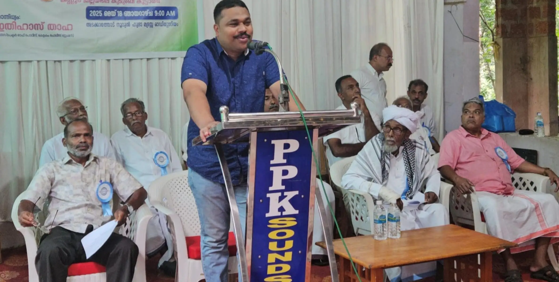 അടക്കാത്തോട് നൂറുൽ ഹുദ മദ്രസ ഓഡിറ്റോറിയത്തിൽ കുടുംബ സംഗമം സംഘടിപ്പിച്ചു
