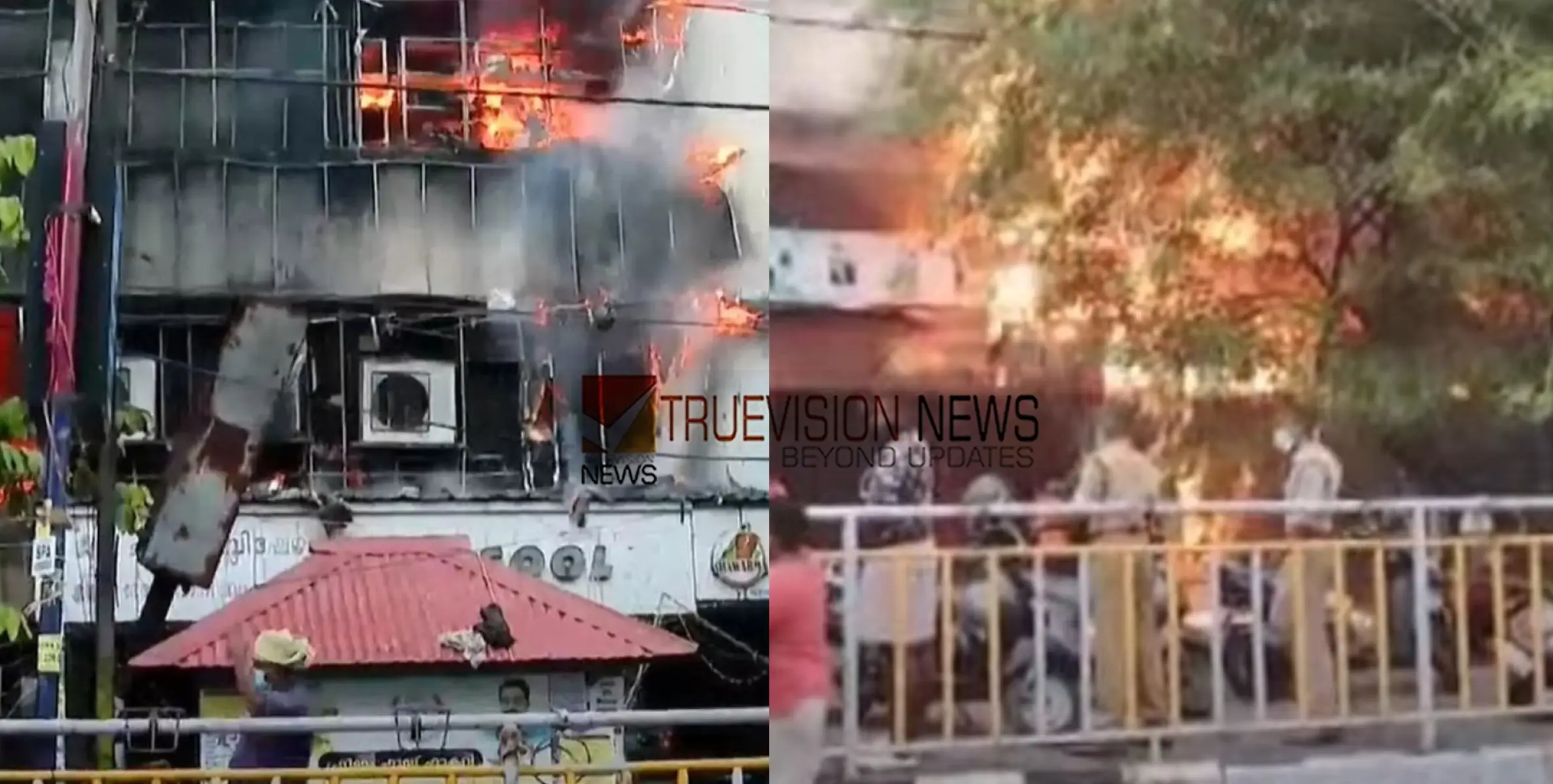 കോഴിക്കോട് പുതിയ ബസ് സ്റ്റാൻഡിലെ വസ്ത്ര വ്യാപാര കേന്ദ്രത്തിൽ വൻ തീപിടിത്തം