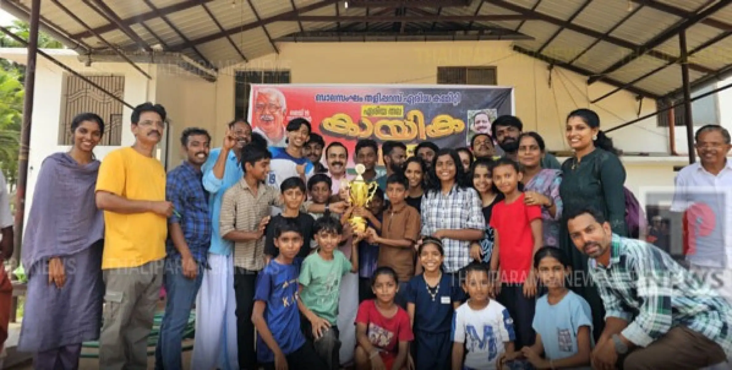 ബാലസംഘം തളിപ്പറമ്പ് ഏരിയാ കമ്മിറ്റിയുടെ ആഭിമുഖ്യത്തിൽ കായികമേള സംഘടിപ്പിച്ചു