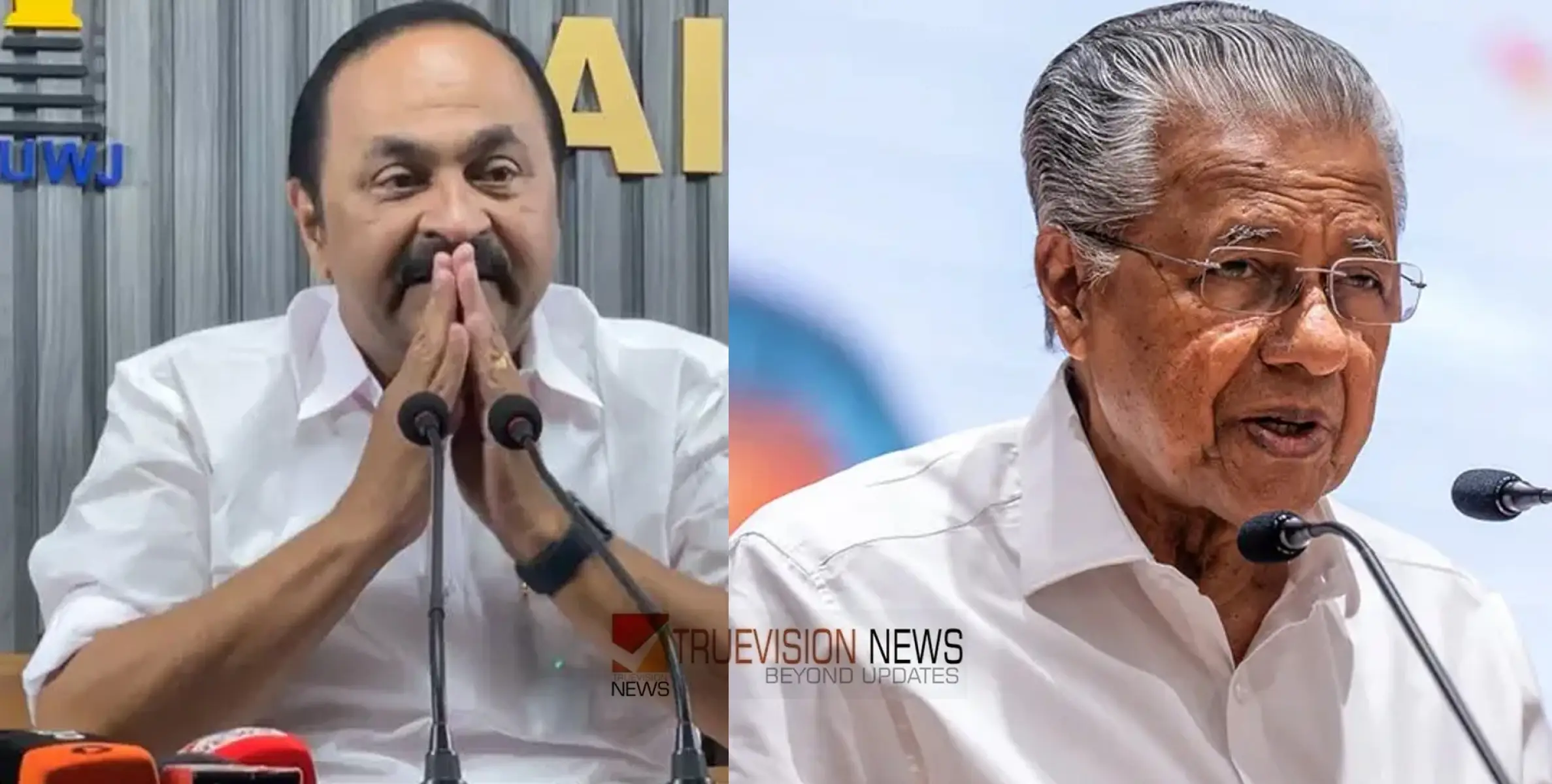 ‘സമയമായി ഏഴുമണി.. എഴുന്നേൽക്കട്ടെ, നമസ്കാരം’- പിണറായിയുടെ വാർത്താസമ്മേളനത്തെ പരിഹാസമായി അനുകരിച്ച് വി.ഡി. സതീശൻ