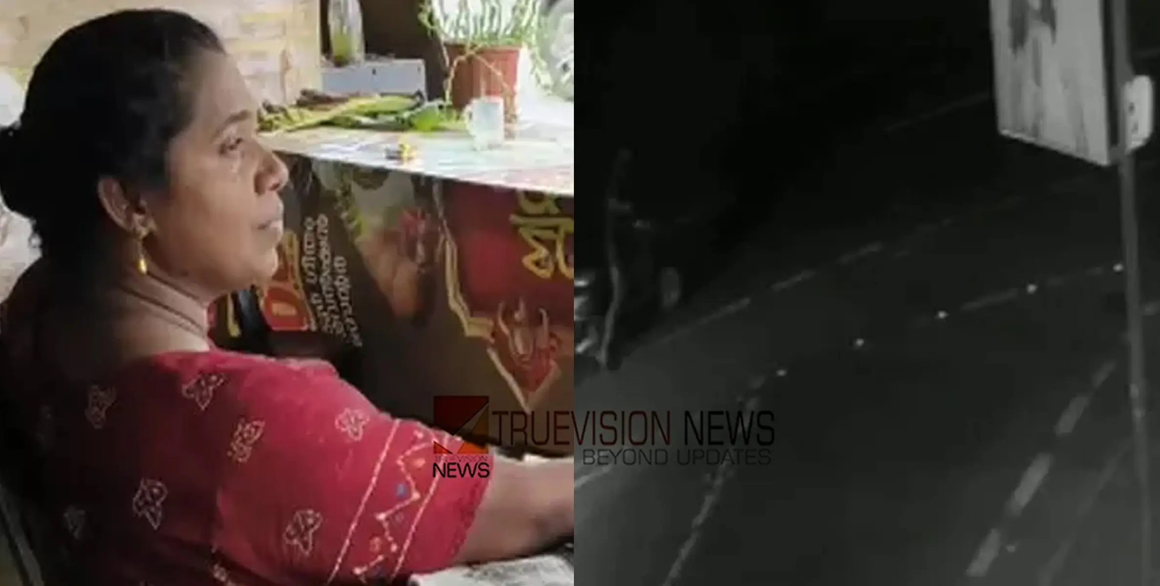ന്നാലും എന്റെ കള്ളാ...! 'മോഷ്ടാവേ.. എന്റെ സ്കൂട്ടർ എടുത്തോളൂ, അതിലെ വിലപ്പെട്ട രേഖകൾ തിരികെ തരുമോ?'; ഒടുവിൽ ശ്രീജയുടെ അപേക്ഷ കേട്ട് കള്ളൻ