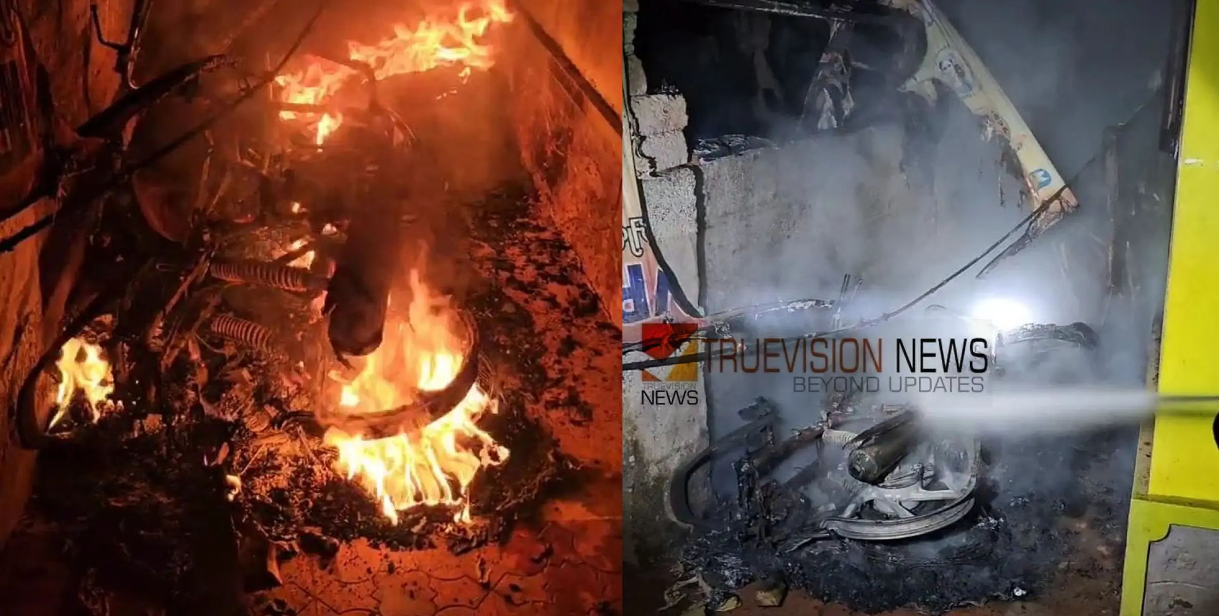 വീട്ടിൽ സൂക്ഷിച്ചിരുന്ന ബൈക്ക് തീയിട്ട് നശിപ്പിച്ചതായി പരാതി