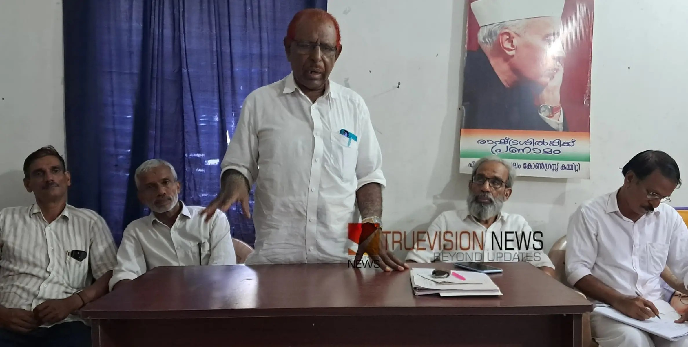 നാളെ പ്രതിഷേധ പ്രകടനം; പിണറായി സർക്കാരിൻ്റെ നാലാം വാർഷികം യു.ഡി.എഫ് കരിദിനമായി ആചരിക്കും 