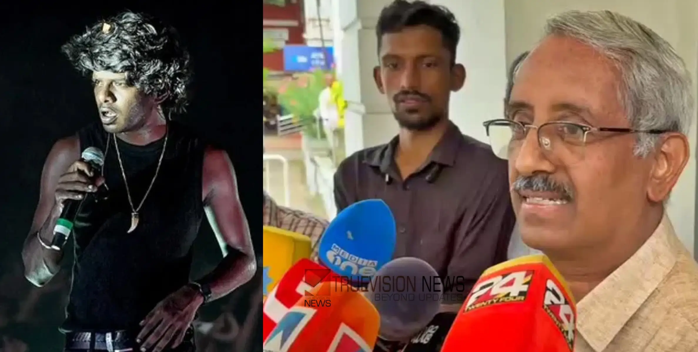 വേടന്റെ പരിപാടി നടന്ന വേദിയിൽ നിന്ന് മദ്യകുപ്പികൾ കണ്ടെത്തിയെന്ന് ബി.ജെ.പി നേതാവ്; 'സർക്കാർ കൊണ്ടുവന്നത് എൻ.ഡി.പി.എസ് കേസ് പ്രതിയെ'