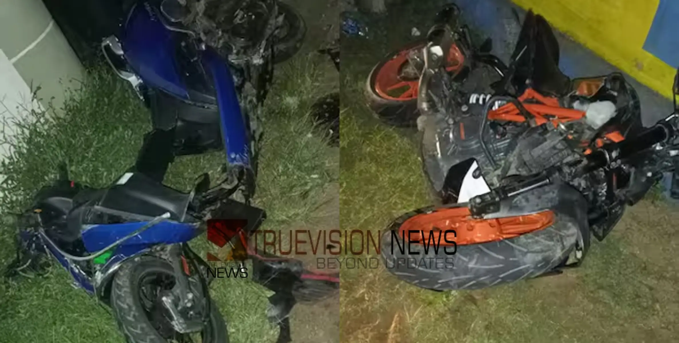  ബൈക്കും സ്കൂട്ടറും കൂട്ടിയിടിച്ച് വാഹനാപകടം; രണ്ട്  പേർ മരിച്ചു, ഒരാൾക്ക് ​ഗുരുതര പരിക്ക്