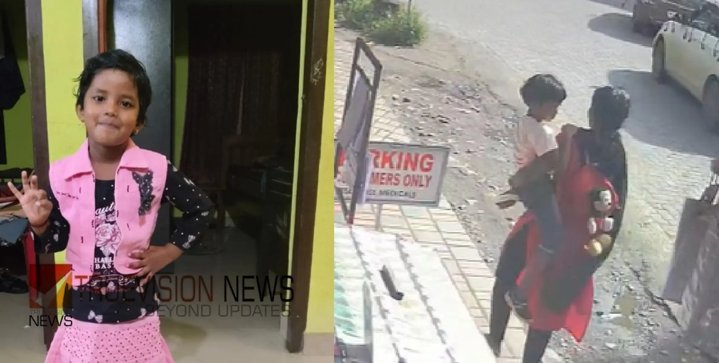 നോവായി കല്യാണി: കൊലപാതകത്തിന് പിന്നിൽ ഭർതൃവീട്ടിലെ പീഡനം? മൂന്നര വയസ്സുകാരിയുടെ മരണത്തിൽ അമ്മയ്‌ക്കെതിരെ കൊലക്കുറ്റം ചുമത്തും