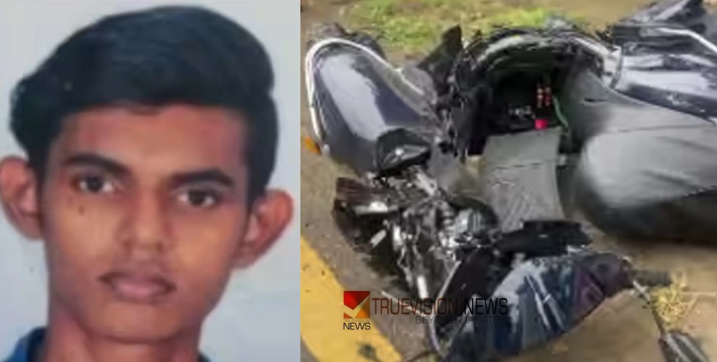 മീനുമായി വന്ന മിനി ടെമ്പോ സ്കൂട്ടറിനെ മറികടക്കുന്നതിനിടെ മറ്റൊരു സ്കൂട്ടറിലിടിച്ചു; യുവാവിന് ദാരുണാന്ത്യം