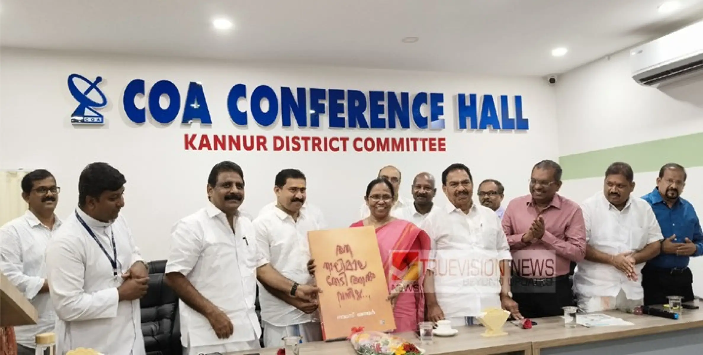 'ആ താലിമാല തേടി ആരും വന്നില്ല' ; മാധ്യമ പ്രവർത്തകനും, തലശേരി പ്രസ് ഫോറം പ്രസിഡണ്ടുമായ  നവാസ് മേത്തർ രചിച്ച പുസ്തകത്തിൻ്റെ കവർ പ്രകാശനം ചെയ്തു