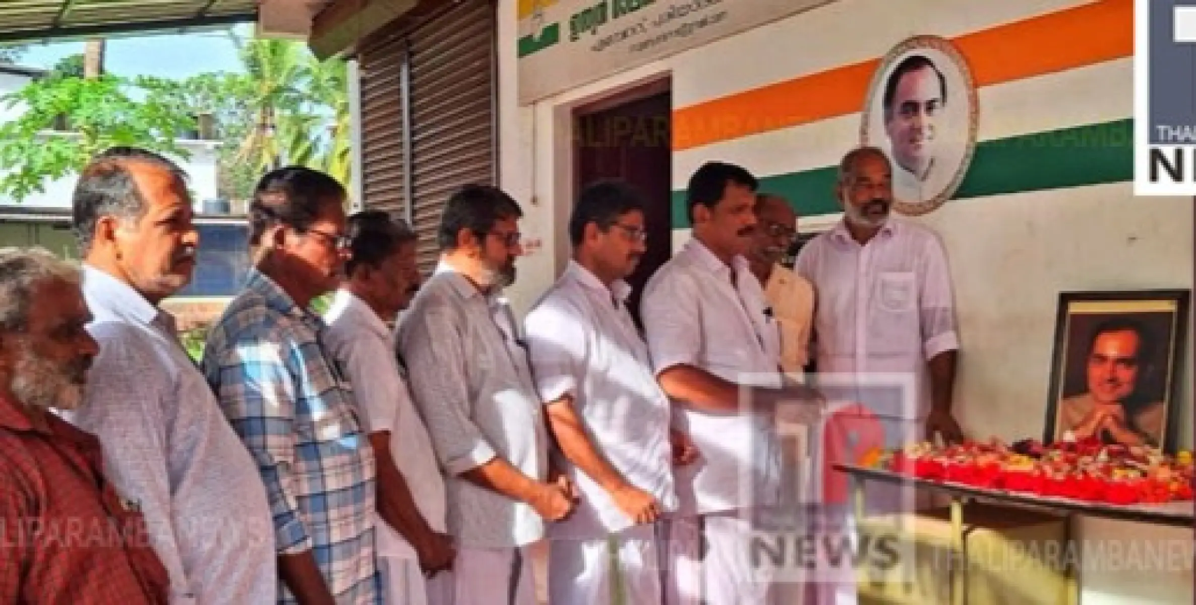 പരിയാരം മണ്ഡലം കോൺഗ്രസ് രാജീവ് ഗാന്ധി രക്തസാക്ഷിത്വ ദിനാചരണം സംഘടിപ്പിച്ചു