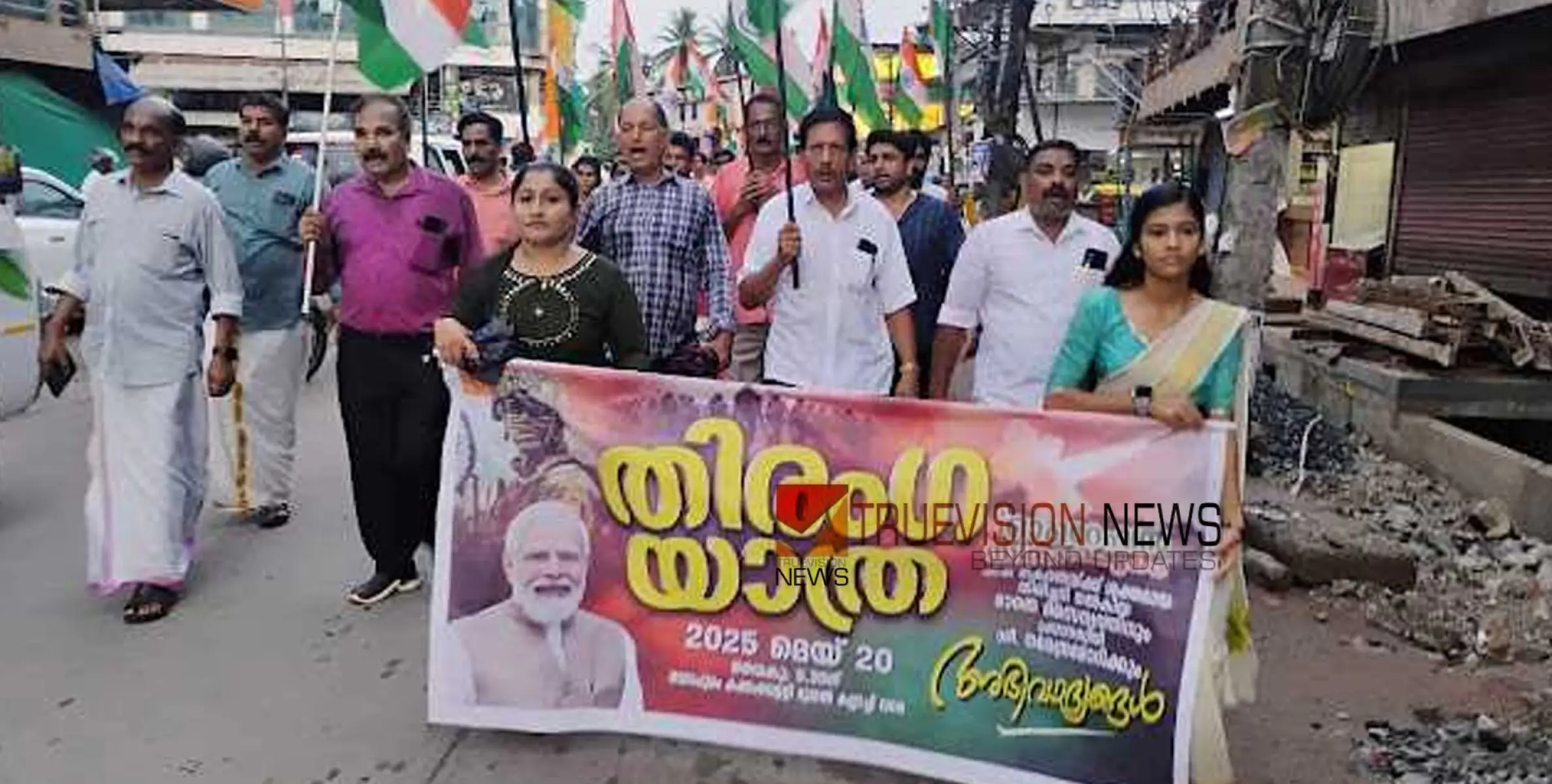 സൈന്യത്തിന് അഭിവാദ്യം; കല്ലാച്ചിയിൽ തിരംഗ യാത്ര സംഘടിപ്പിച്ച് ബി.ജെ.പി 
