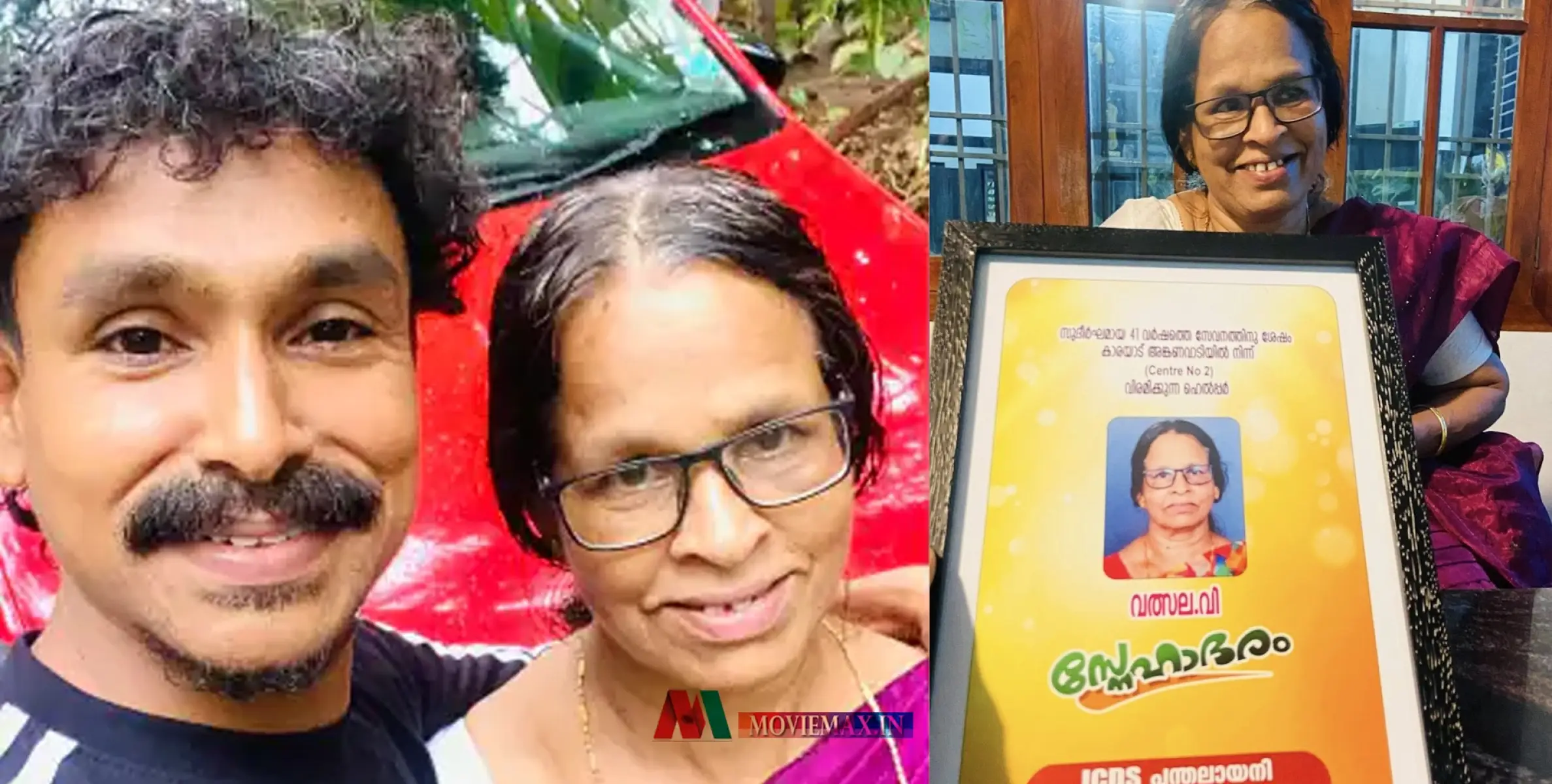 'പൂക്കള്‍ക്കിടയില്‍ നിന്നും അമ്മ വീടണഞ്ഞെങ്കിലും ഓര്‍ത്തെടുക്കാന്‍ ഒരു വസന്തമത്രയും അമ്മയ്‌ക്കൊപ്പമുണ്ട്'; അമ്മയെക്കുറിച്ച് നടൻ വിജിലേഷ്