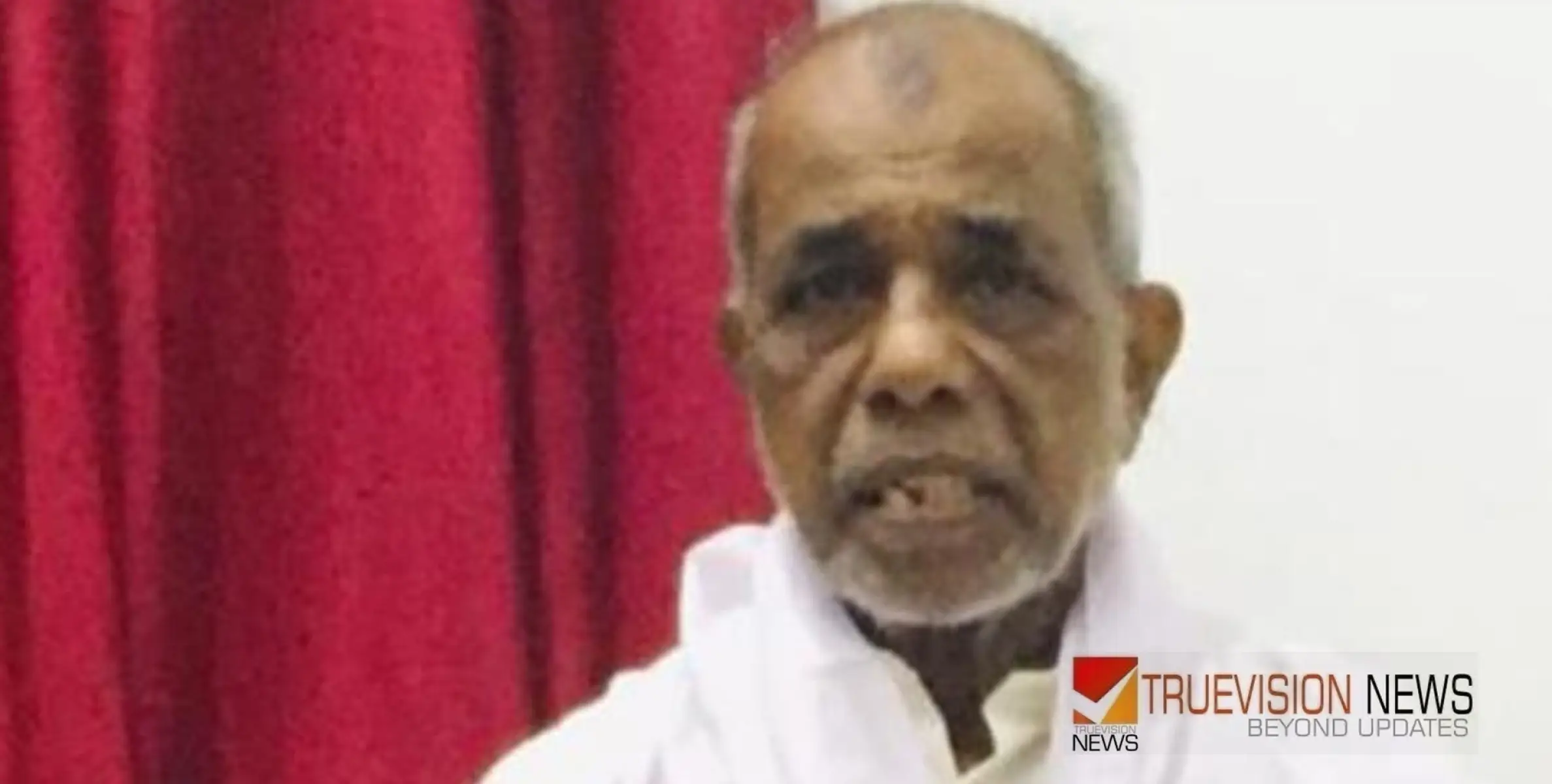 അത്തിലാട്ട് കുട്ട്യാലി ഹാജി അന്തരിച്ചു