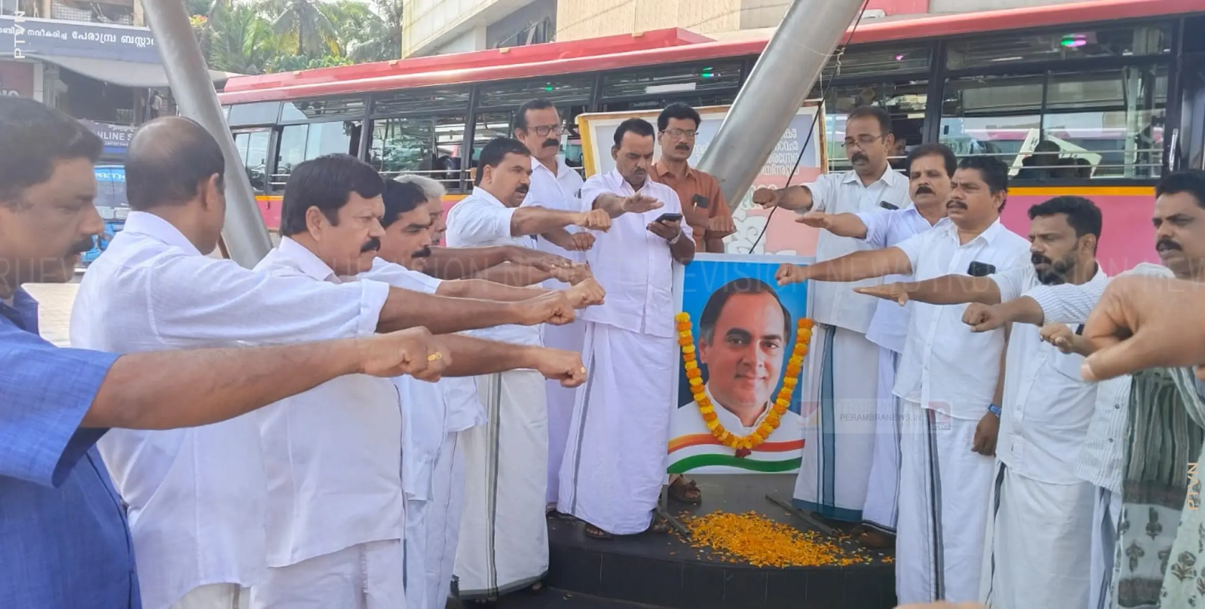 രാജീവ് ഗാന്ധി അനുസ്മരണം സംഘടിപ്പിച്ച് പേരാമ്പ്ര മണ്ഡലം കോണ്‍ഗ്രസ് കമ്മിറ്റി