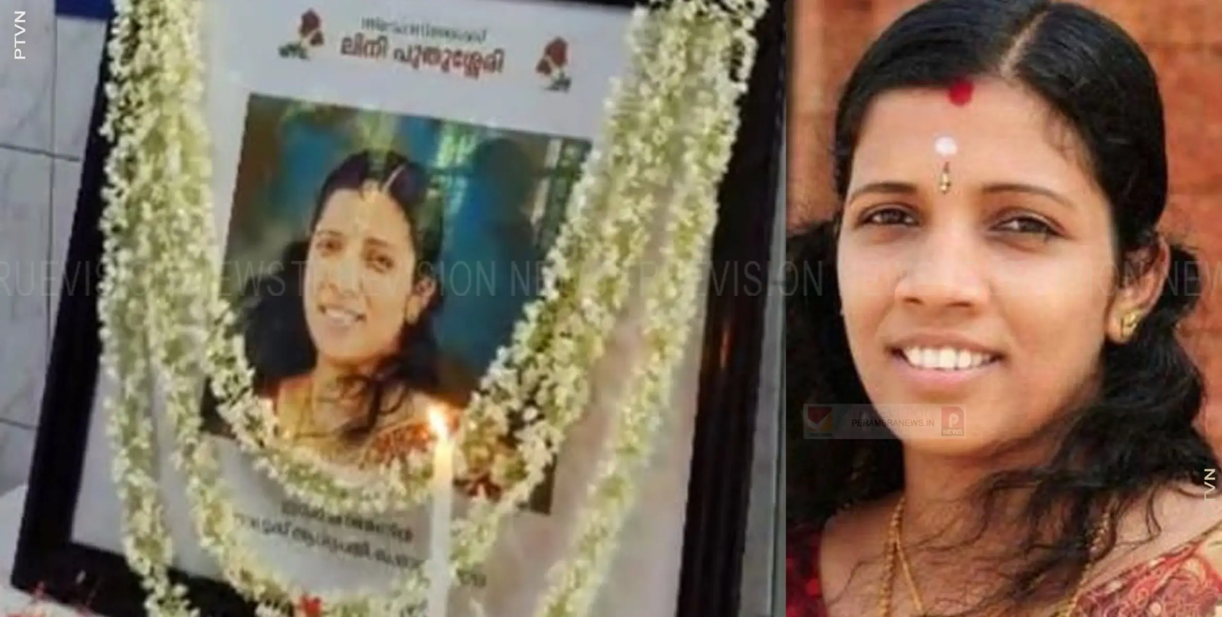 സിസ്റ്റര്‍ ലിനി അനുസ്മരണം സംഘടിപ്പിച്ചു