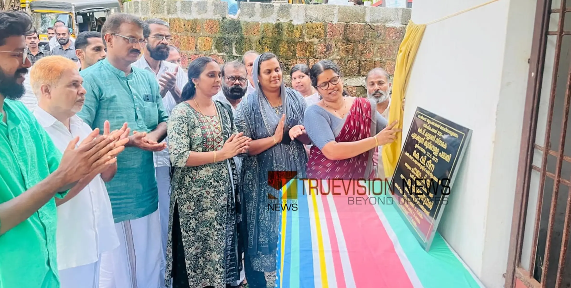 നാടിന് സമർപ്പിച്ചു; കെ ടി കല്യാണി സ്മാരക പുലക്കുന്ന് കുടിവെള്ള പദ്ധതി ഉദ്‌ഘാടനം ചെയ്തു 