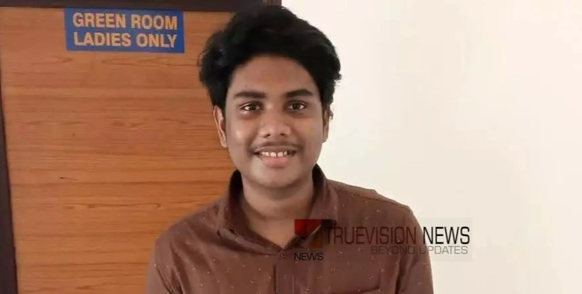 വടകര  മേമുണ്ട സ്വദേശിയായ വിദ്യാർത്ഥി ബംഗളൂരുവിൽ മരിച്ചു ; മരണം ഹൃദയാഘാതത്തെ തുടർന്ന്