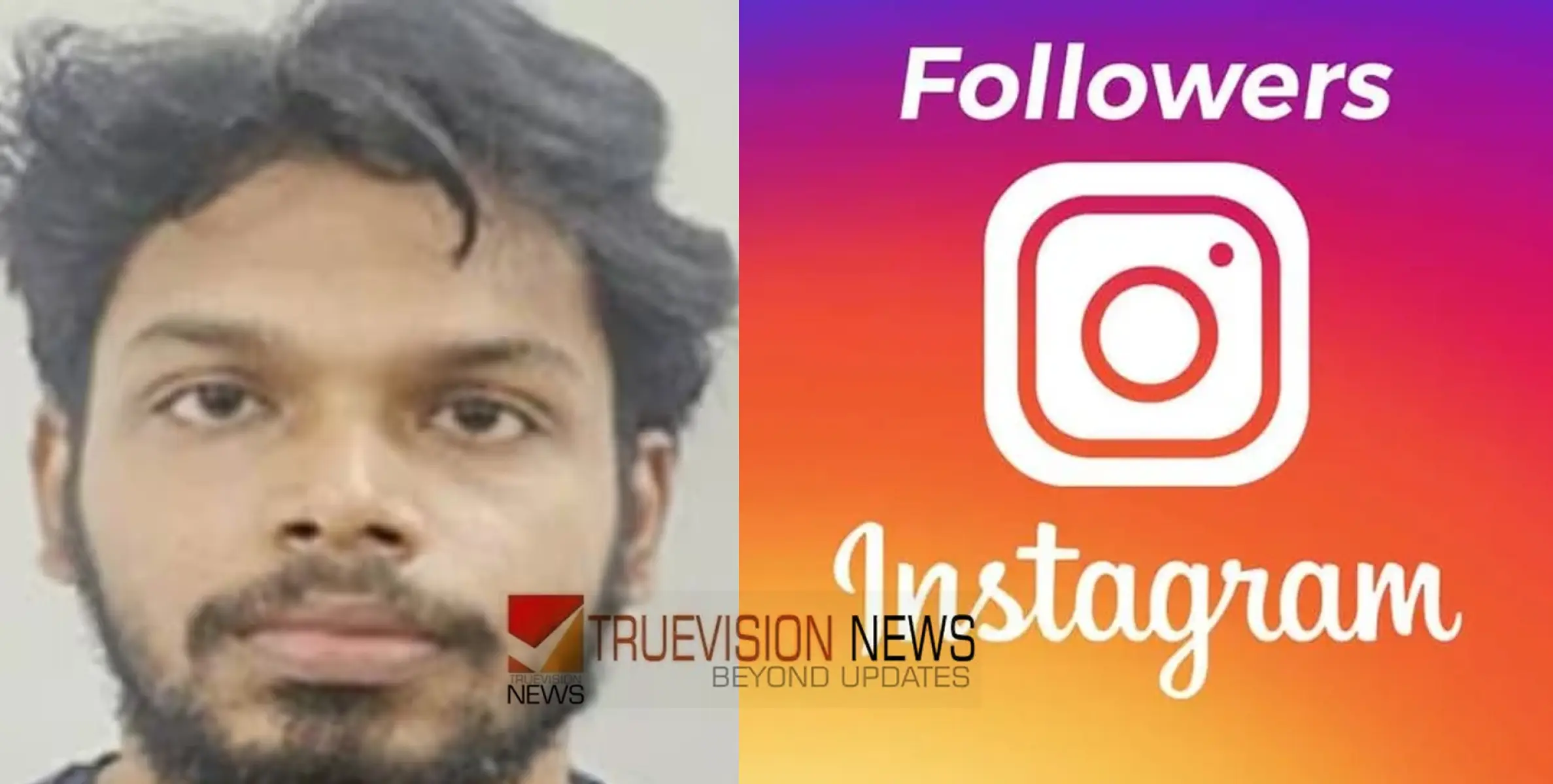 എന്തും ചെയ്യാമെന്നായോ...? ഇന്‍സ്റ്റഗ്രാമിലൂടെ സൈന്യത്തെ അധിക്ഷേപിച്ചു; യുവാവ് അറസ്റ്റില്‍