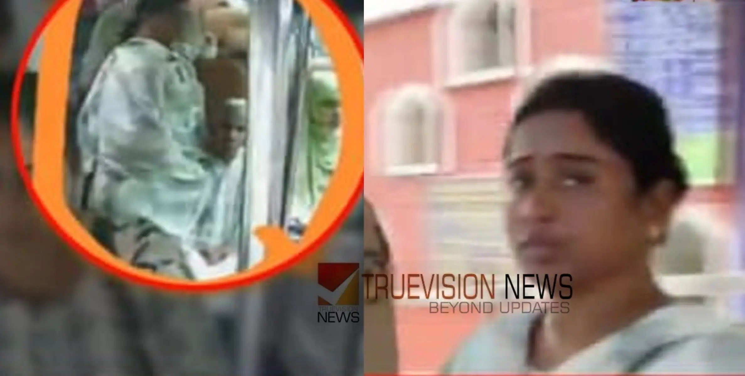 കോഴിക്കോട് നാദാപുരത്ത് സഹയാത്രികയുടെ സ്വർണമാല കവർന്ന യുവതി പിടിയിൽ