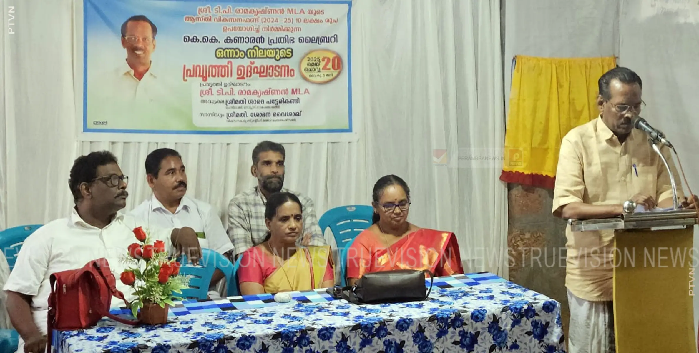ലൈബ്രറി പ്രതിഭ ലൈബ്രറിക്ക് പുതിയ കെട്ടിടം ഒരുങ്ങുന്നു