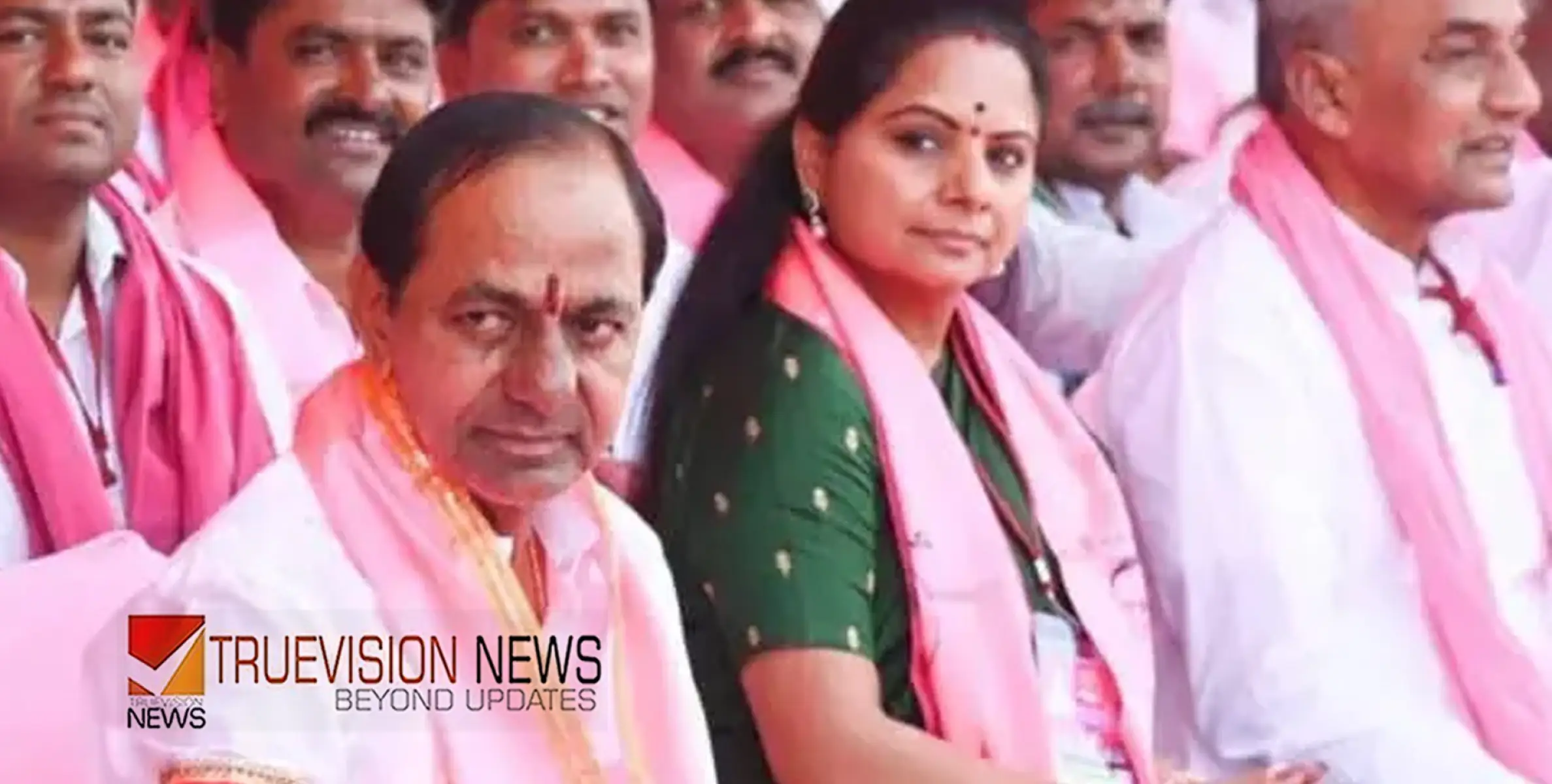 'അച്ഛാ...എന്തിനാണ് ബിജെപിയോട് ഇങ്ങനെ, പാര്‍ട്ടിയെ കൂടുതൽ ലക്ഷ്യം വയ്ക്കണമായിരുന്നു'; കെസിആറിനെതിരെ മകൾ കവിത