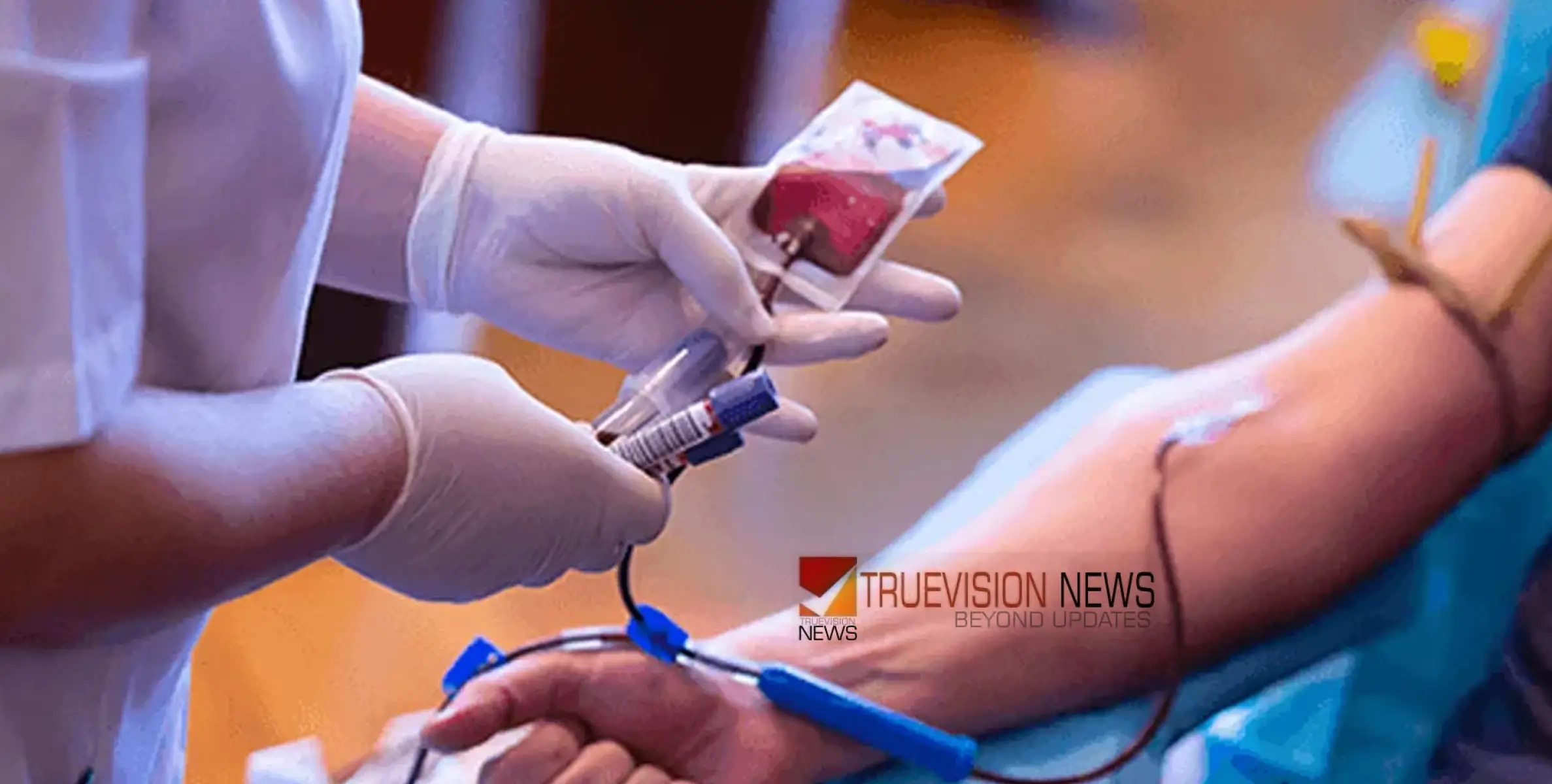അർജുനായി കൈകോർക്കാം; വട്ടോളിയിൽ ബ്ലഡ് സ്റ്റം സെൽ ഡോണർ രജിസ്‌ട്രേഷൻ ക്യാമ്പ് മെയ്  25ന് 