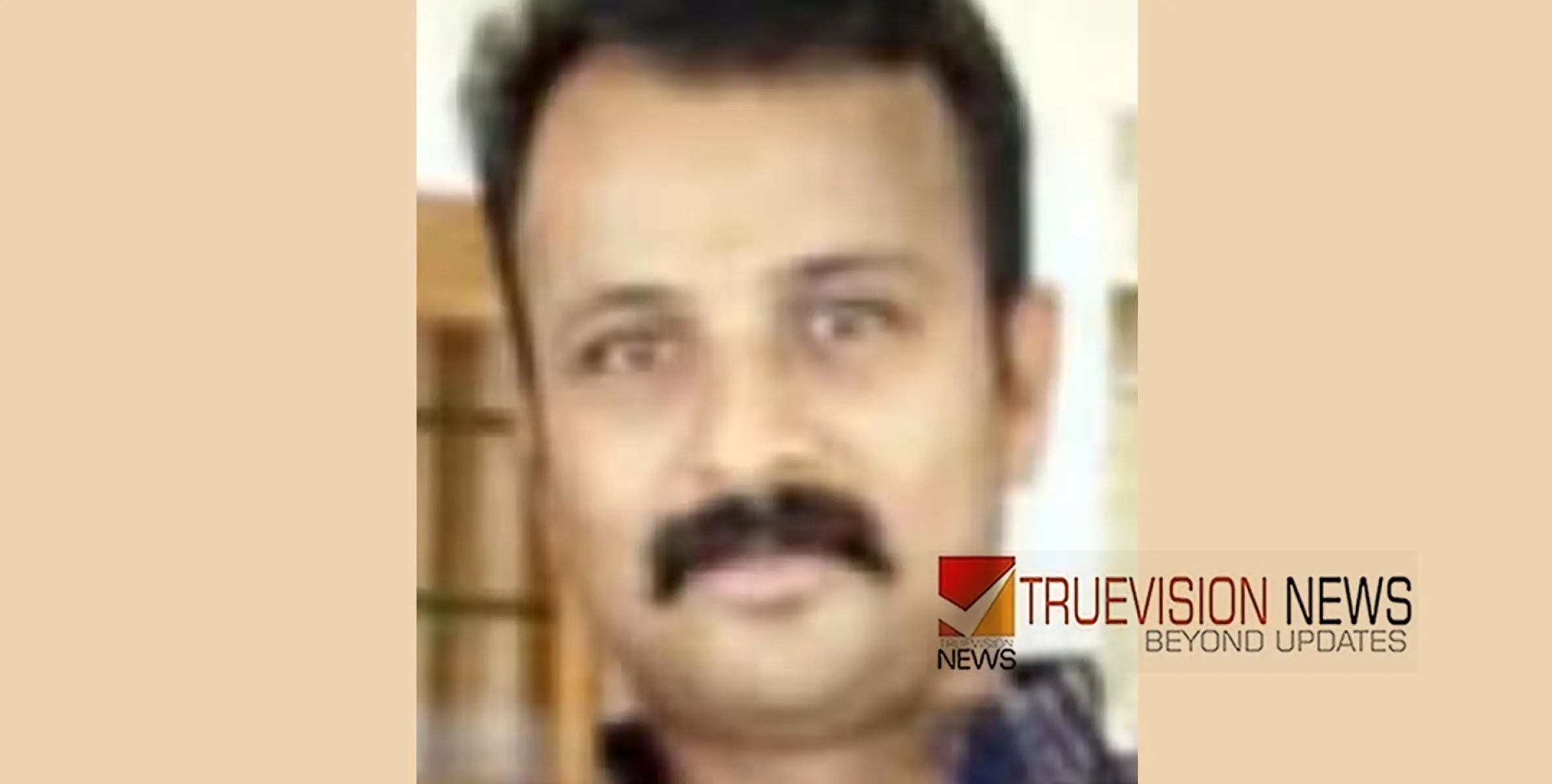 വീട്ടിലേക്ക് വിളിച്ചുകൊണ്ടുപോയി പീഡിപ്പിച്ചു; ബ്ലോക്ക് പഞ്ചായത്ത് ജീവനക്കാരനായ പ്രതിക്ക് ശിക്ഷ വിധിച്ച് കോടതി