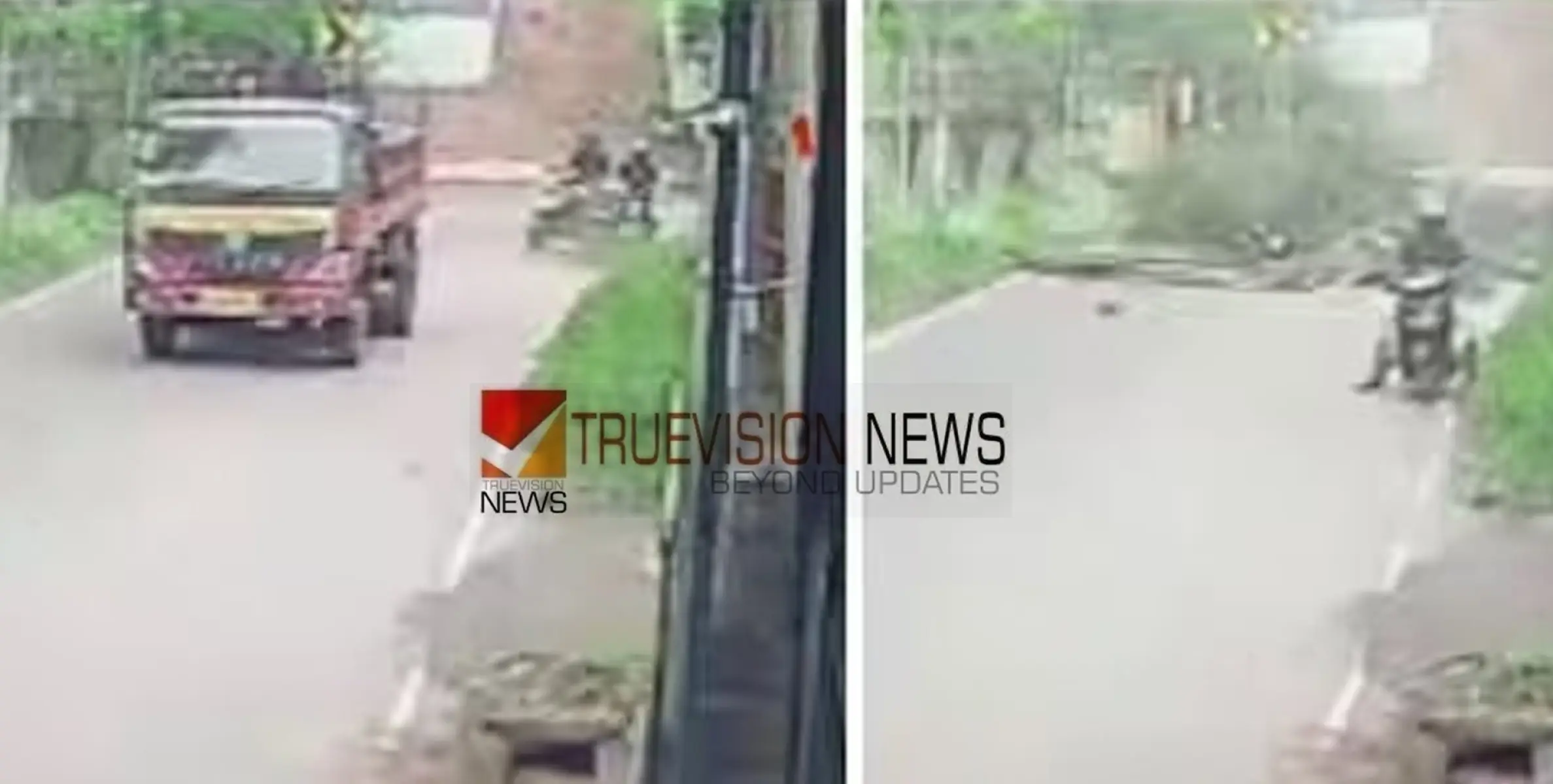 പിണറായിയിൽ തെങ്ങ് പൊട്ടിവീണ് പെയിൻ്റിംഗ് തൊഴിലാളിയായ  ബൈക്ക് യാത്രക്കാരന് ഗുരുതര പരിക്ക്