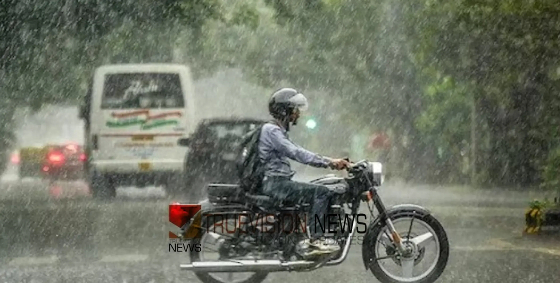 കേരളത്തിൽ കാലവർഷം എത്തി മക്കളെ... സംസ്ഥാനത്ത് അതിതീവ്ര മഴയ്ക്ക് സാധ്യത 