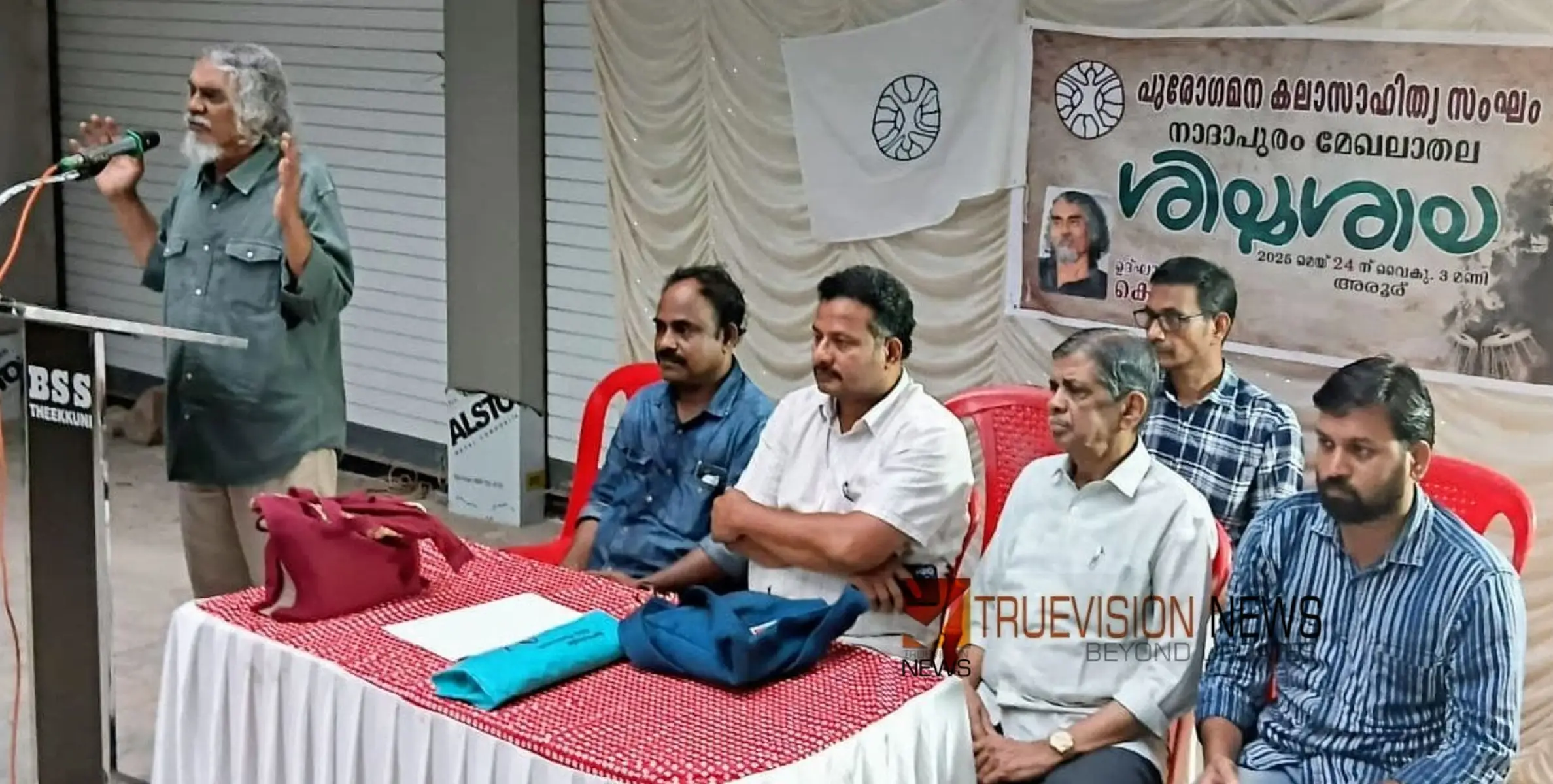 സാംസ്കാരിക സെമിനാർ; പാരമ്പര്യത്തിൻ്റെ  മറവിൽ സംഘപരിവാർ ജനവിരുദ്ധ ആശയങ്ങൾ നടപ്പാക്കുന്നു -കെഇഎൻ