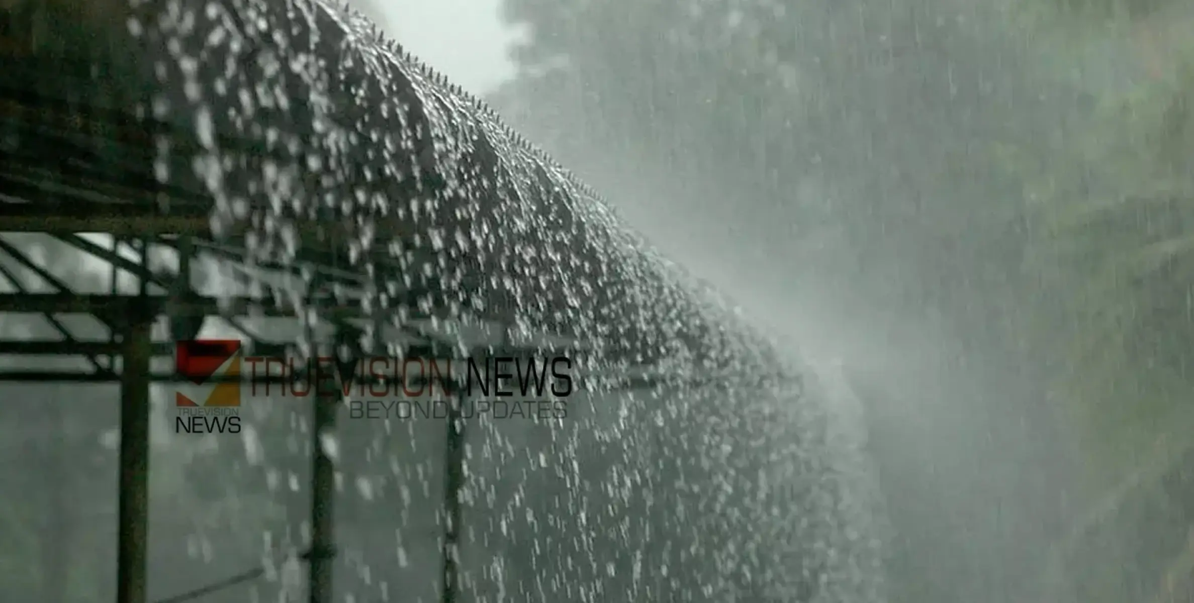 കേരളത്തിൽ അതിതീവ്ര മഴയ്ക്ക് സാധ്യത;  കോഴിക്കോട്  ഉൾപ്പെടെ അഞ്ച് ജില്ലകളിൽ റെഡ് അലര്‍ട്ട്