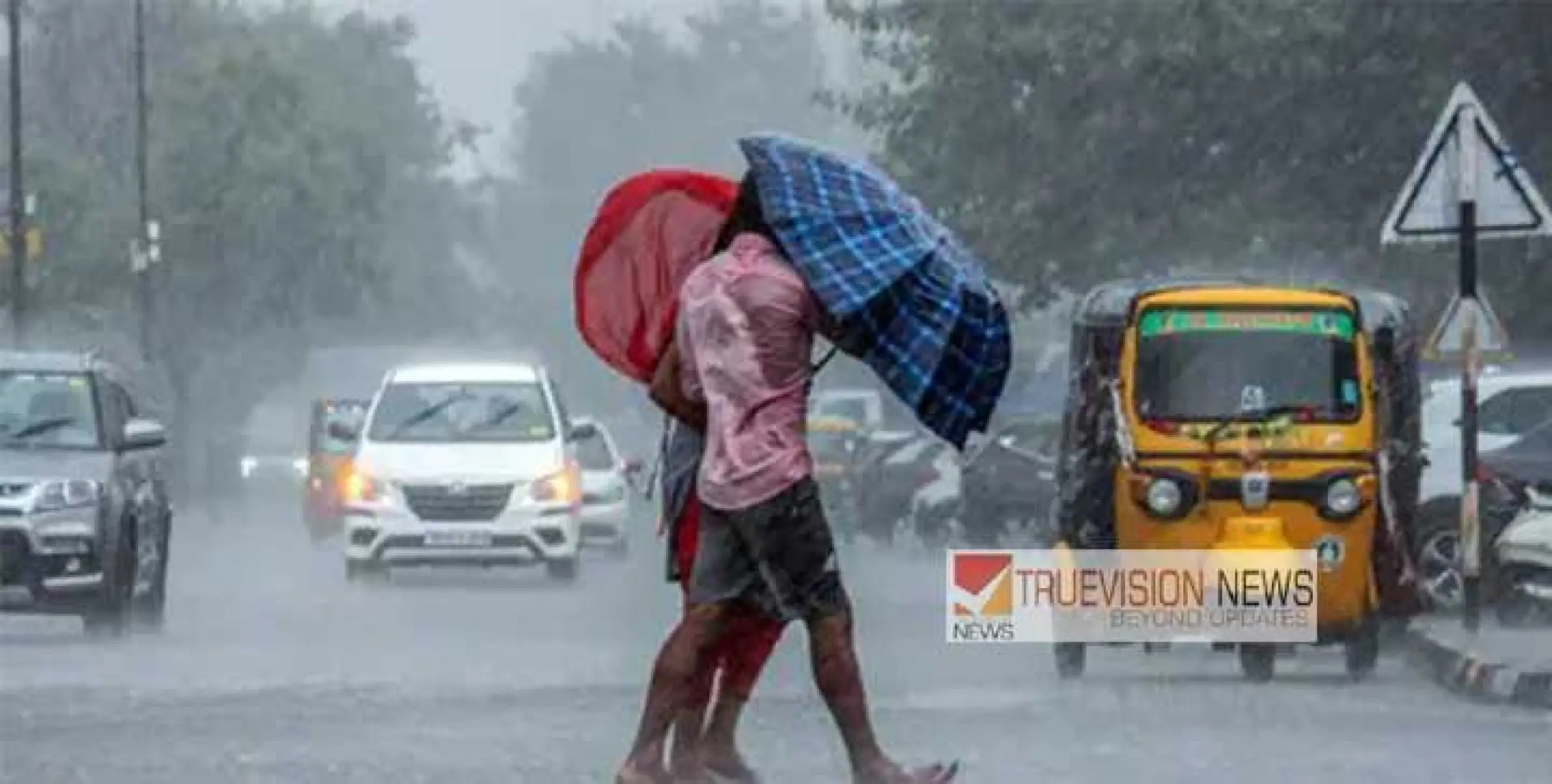 കനത്ത മഴ ; കണ്ണൂർ ജില്ലയിലെ വിദ്യാഭ്യാസ സ്ഥാപനങ്ങൾക്ക് നാളെ അവധി