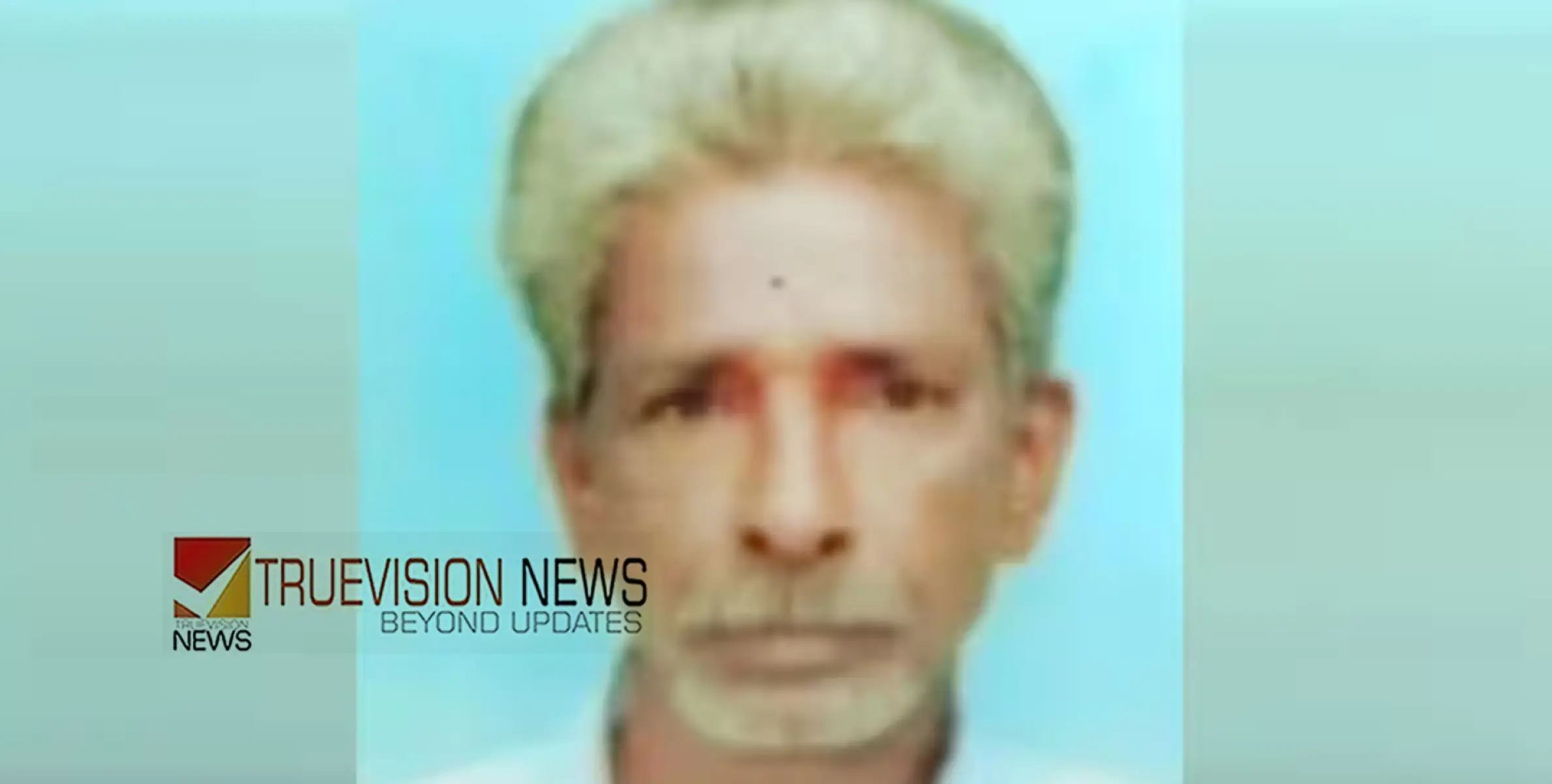 അറ്റകുറ്റപ്പണി നടത്തുന്നതിനിടെ ഡ്രൈവർ ബസ് മുന്നോട്ടെടുത്തു; കോഴിക്കോട് ബസ് സ്റ്റാൻഡിൽ മെക്കാനിക്കിന് ദാരുണാന്ത്യം