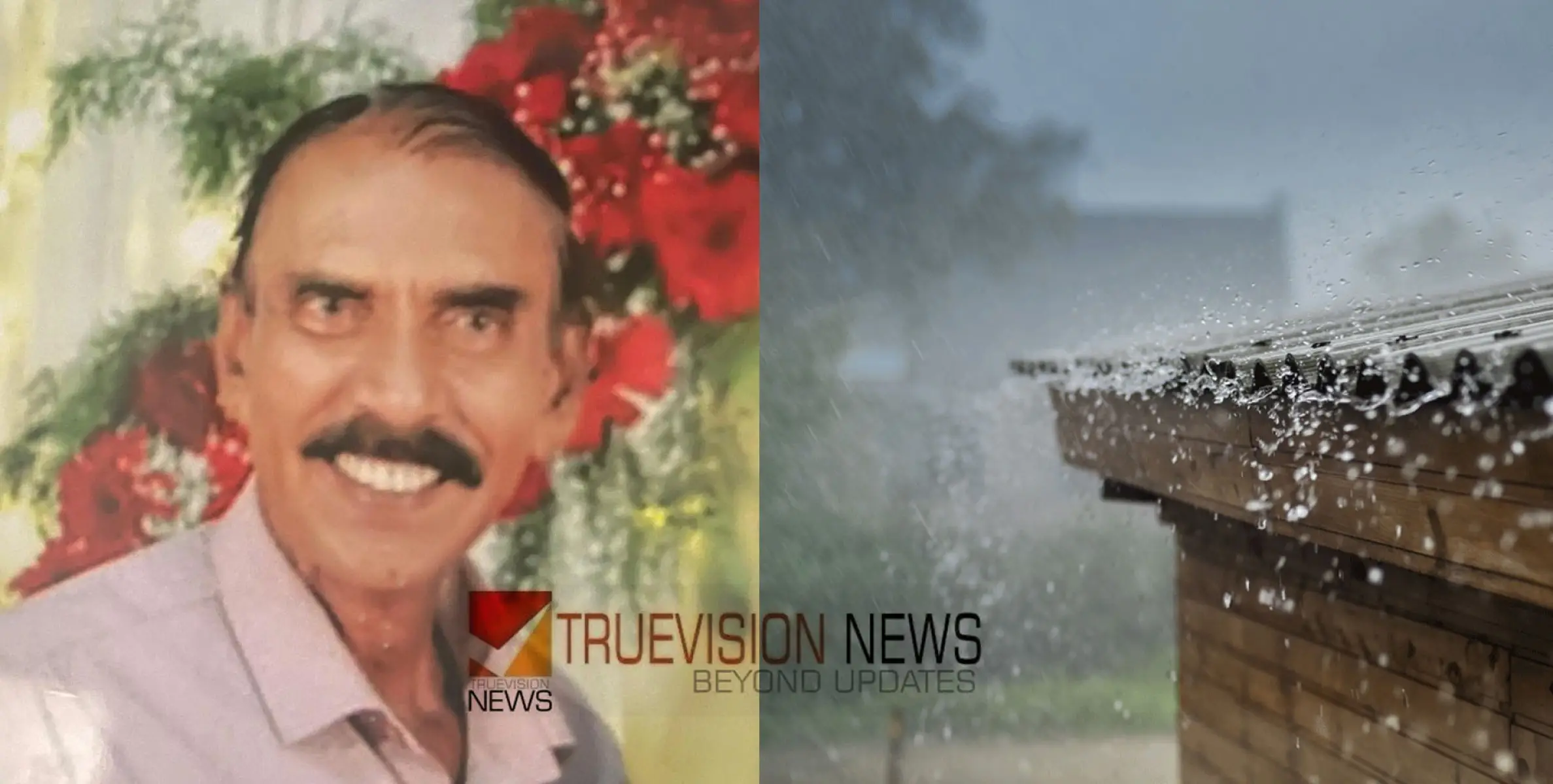 കനത്ത കാലവര്‍ഷം; കോഴിക്കോട് മരണം നാലായി; ഇന്നുംറെഡ് അലേര്‍ട്ട്, ഇന്നലെ മാത്രം 40ലേറെ വീടുകള്‍  തകര്‍ന്നു