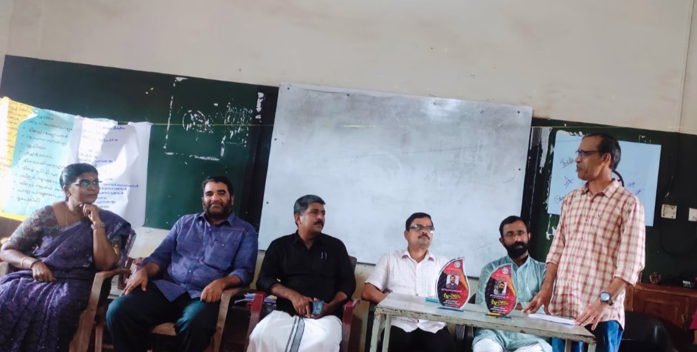പ്രൈമറി സ്കൂൾ ഹിന്ദി അധ്യാപക സമിതി ആദരം പരിപാടി നടത്തി