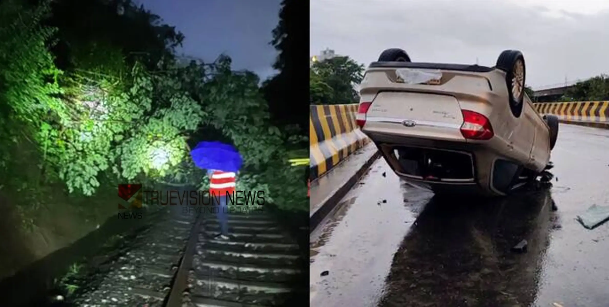 കനത്ത മഴ തുടരുന്നു; തൃശൂരിൽ റെയിൽവെ ട്രാക്കിൽ മരം വീണ് ഗതാഗത തടസം, എറണാകുളത്ത് കാര്‍ തലകീഴായി മറിഞ്ഞു