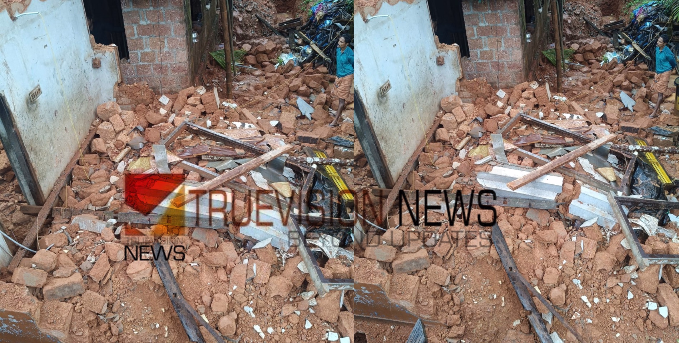 ശക്തമായ മഴ; കോഴിക്കോട് വടകരയിൽ വീട് തകർന്നു, കുടുബം രക്ഷപ്പെട്ടത് തലനാരിഴയ്ക്ക്