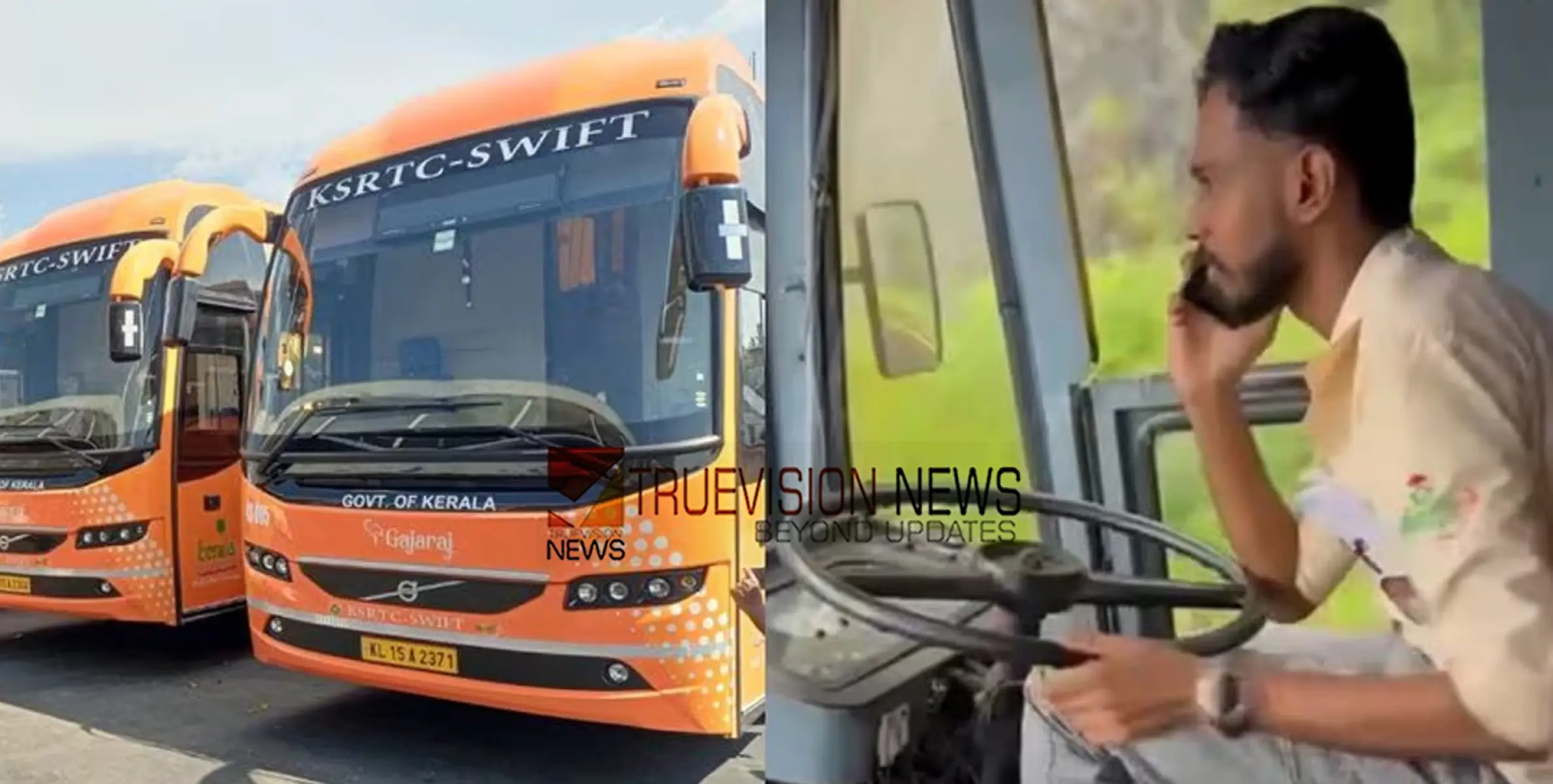 താമരശ്ശേരി ചുരം കയറുന്നതിനിടെ ഫോണിൽ സംസാരം;  കെഎസ്ആർടിസി സ്വിഫ്റ്റ് ഡ്രൈവറെ സസ്പെൻഡ് ചെയ്തു